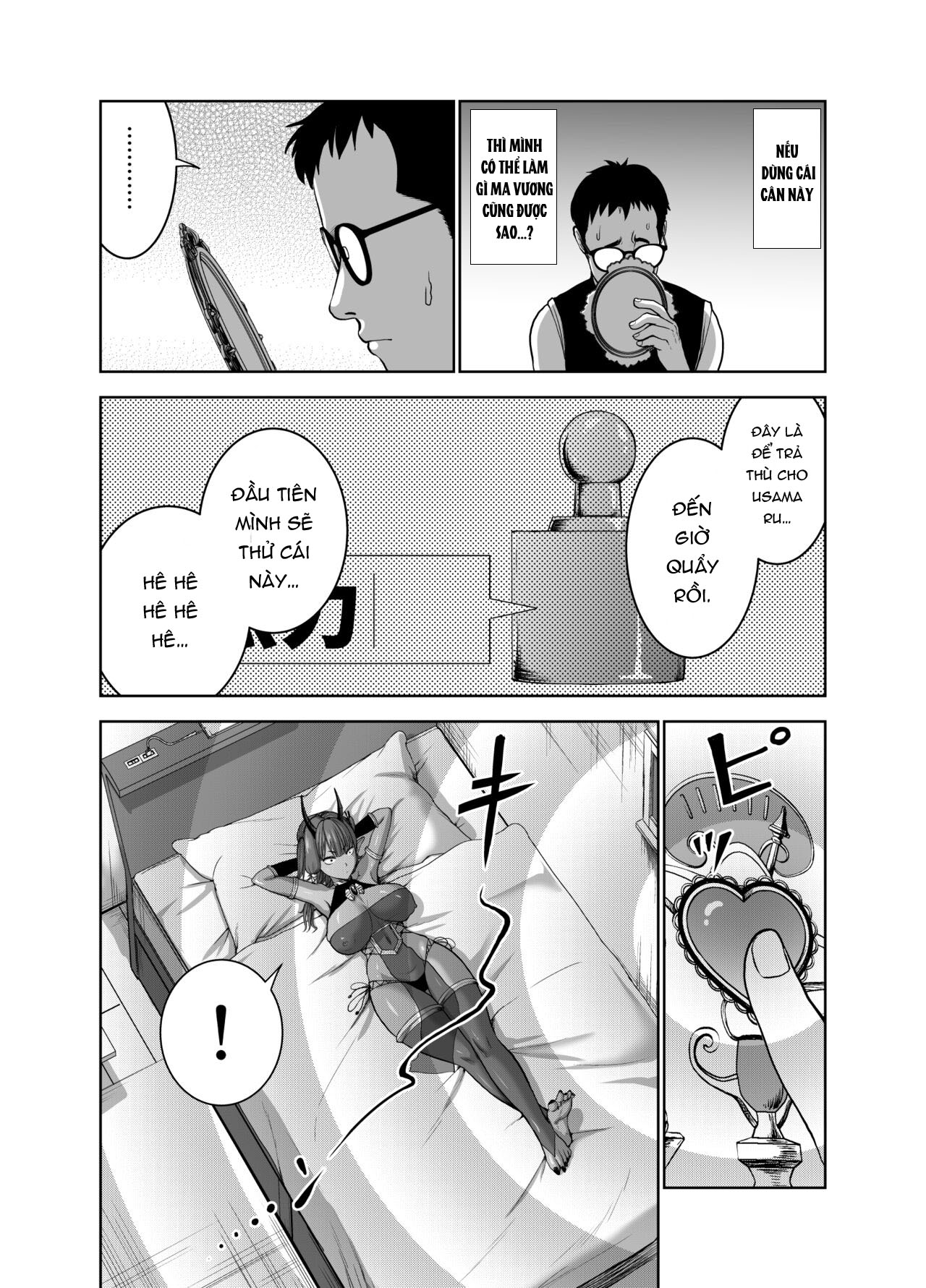 Đọc truyện hentai Chúa quỷ không thể về nhà do bản chất cân bằng của mình. - Chap 1