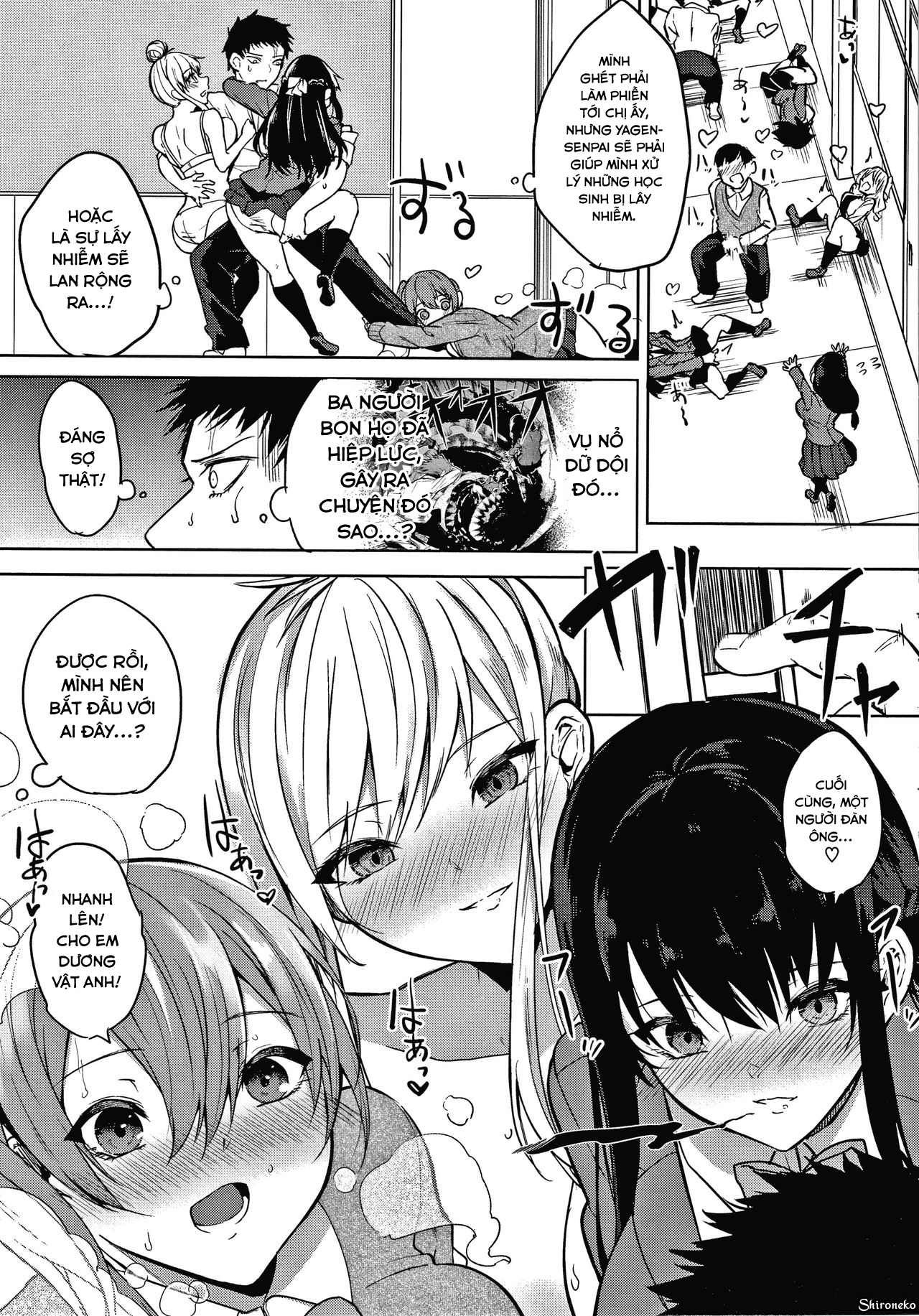 Đọc truyện hentai Zakuro Shoukougun - Chap 6