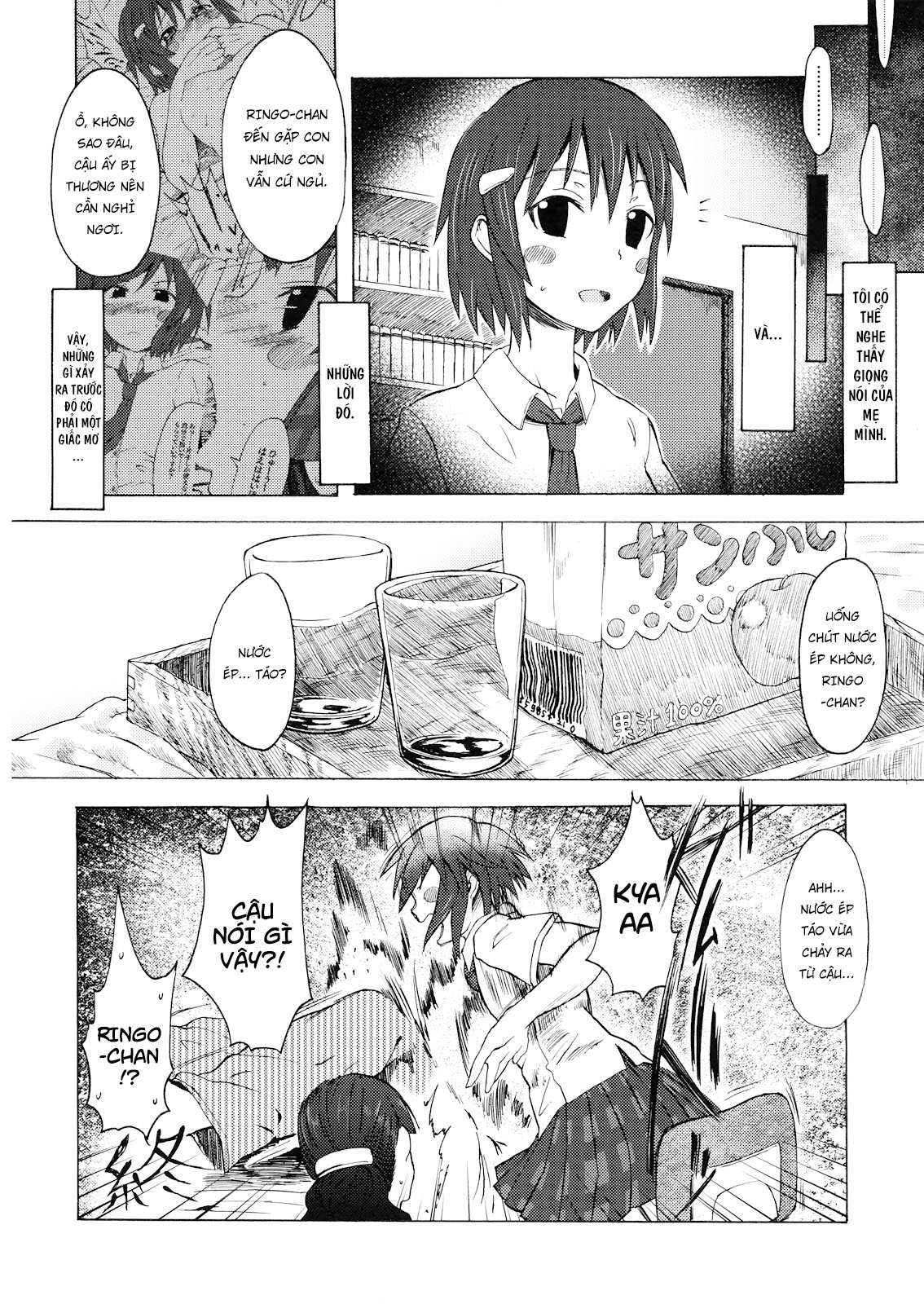 Đọc truyện hentai Táo và chuối em thích quả nào - Oneshot