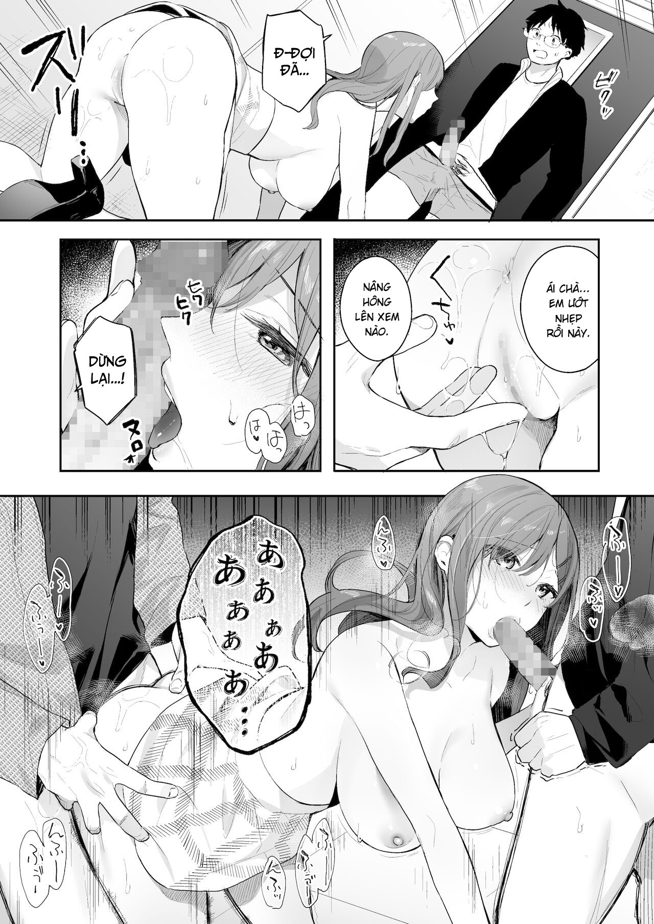Đọc truyện hentai Itomusubi - Ngoại truyện