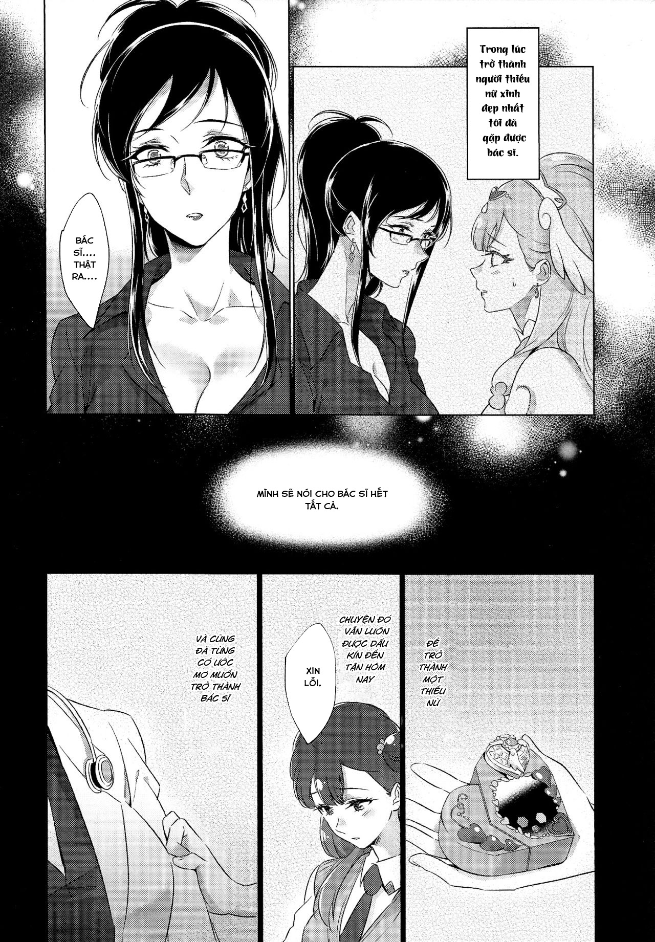 Đọc truyện hentai Tenshi no Omocha - Oneshot