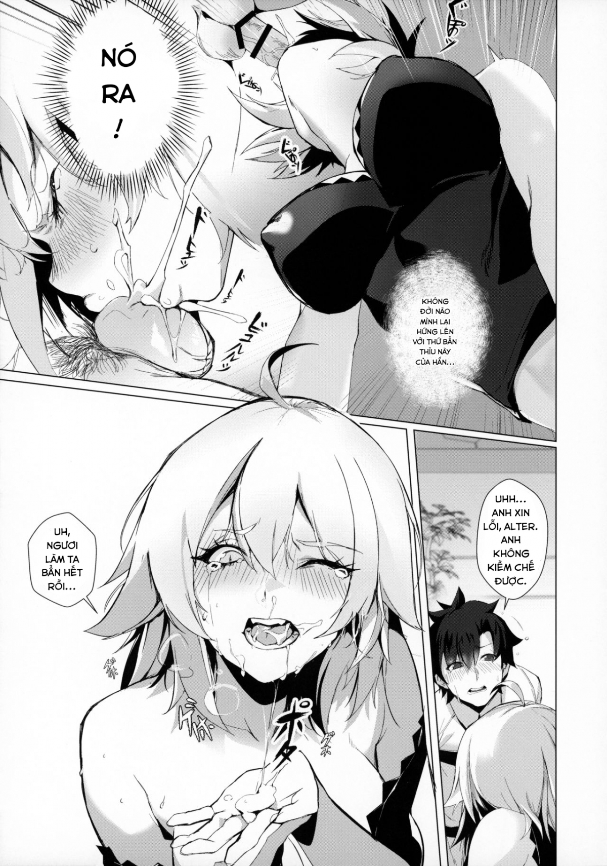 Đọc truyện hentai PERROS - Oneshot