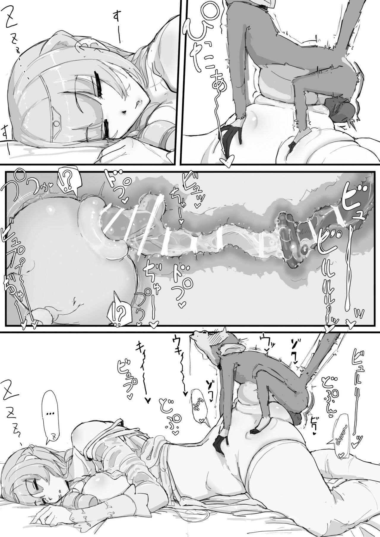 Đọc truyện hentai Tiểu thư và con khỉ may mắn. - Chap 2