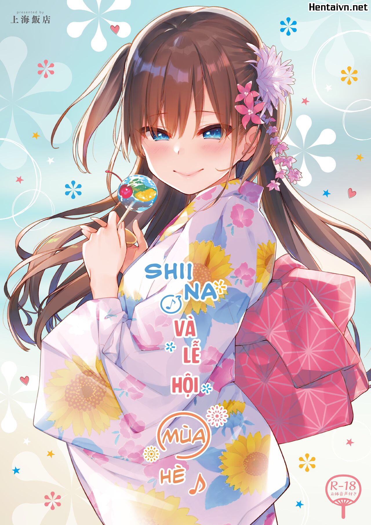 Đọc truyện hentai Shiina và lễ hội mùa hè - Oneshot
