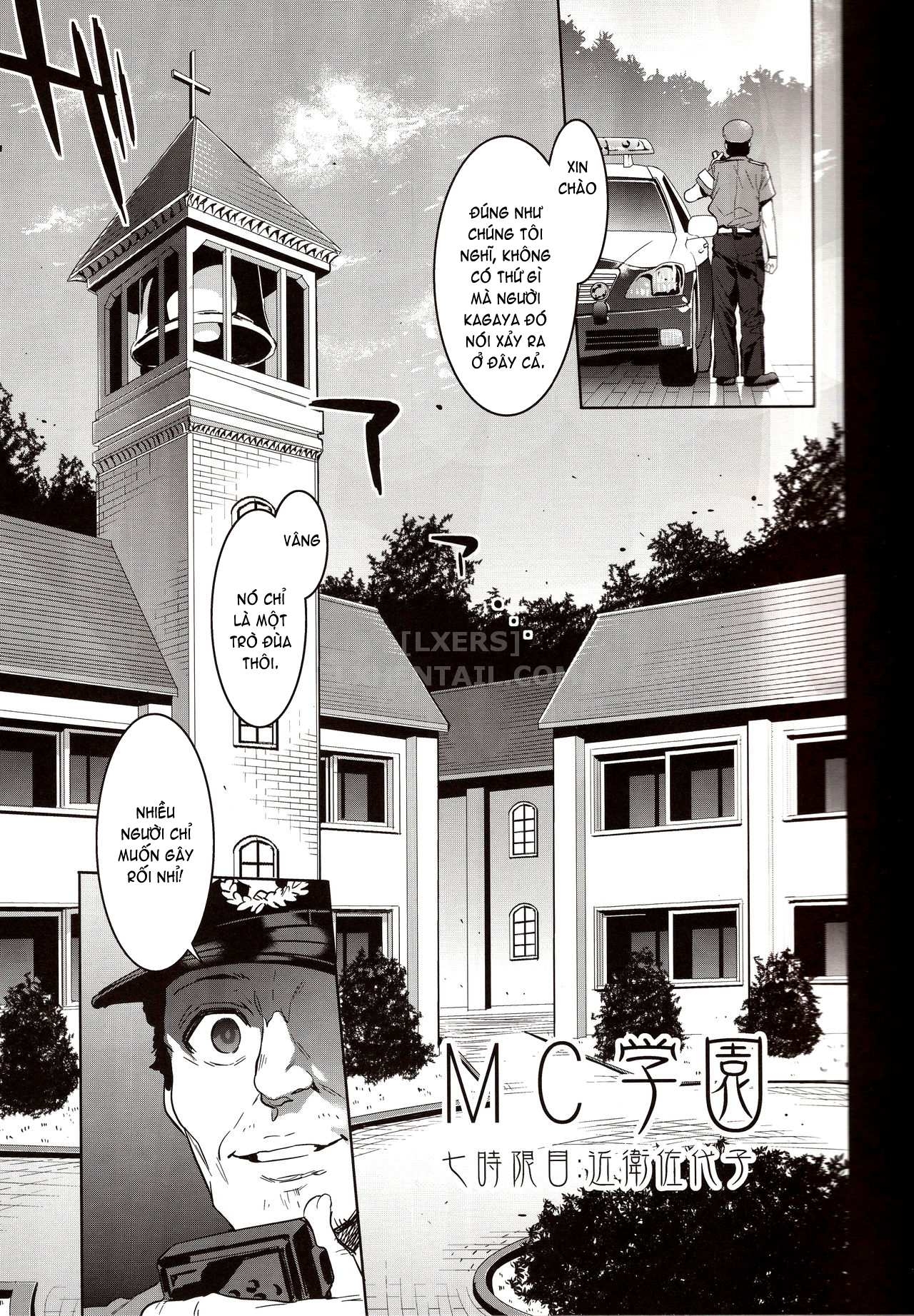 Đọc truyện hentai MC Gakuen Nana Jigenme - Oneshot