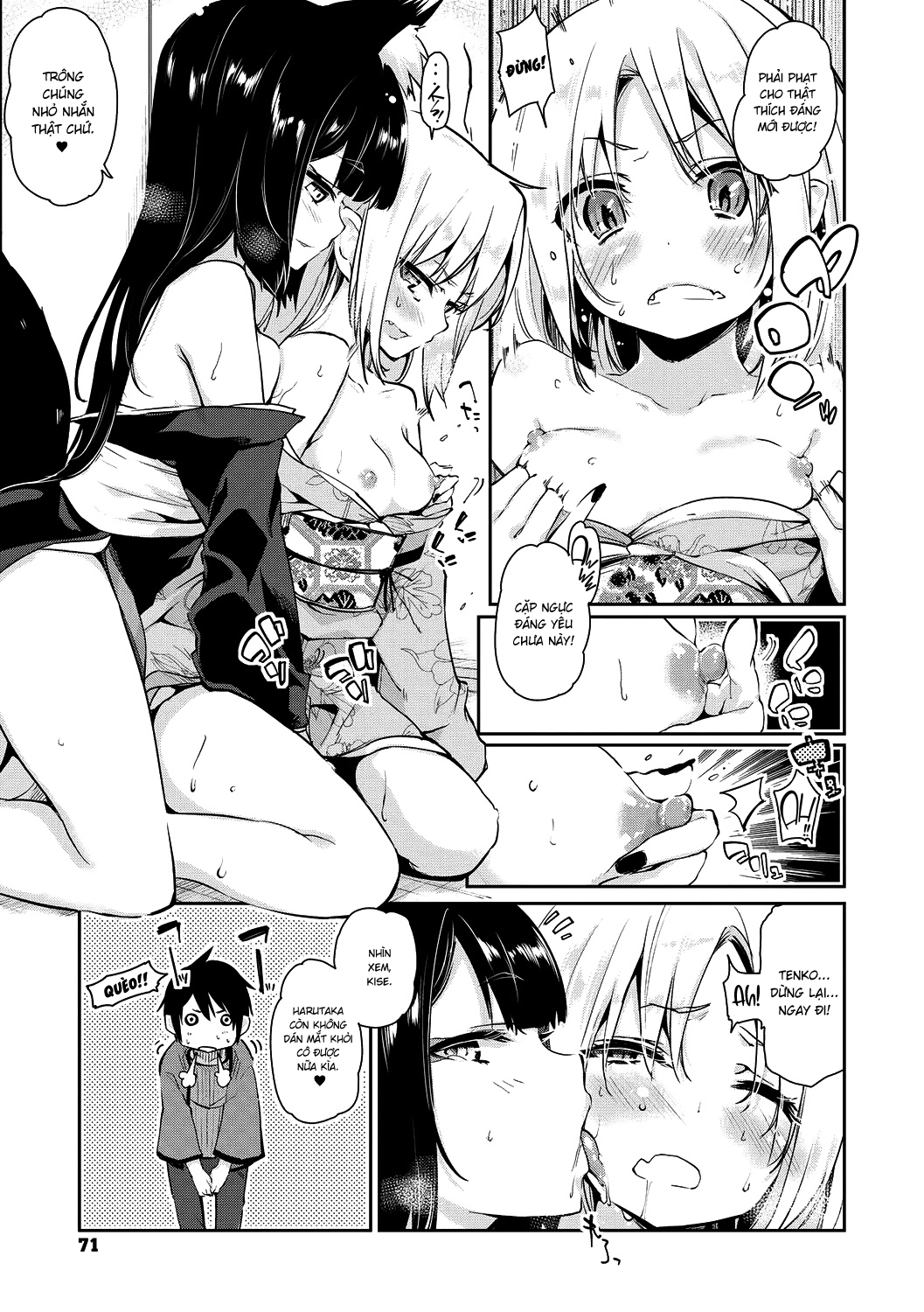 Đọc truyện hentai Chào mừng đến với Yêu Ma Trang! - Chương 4