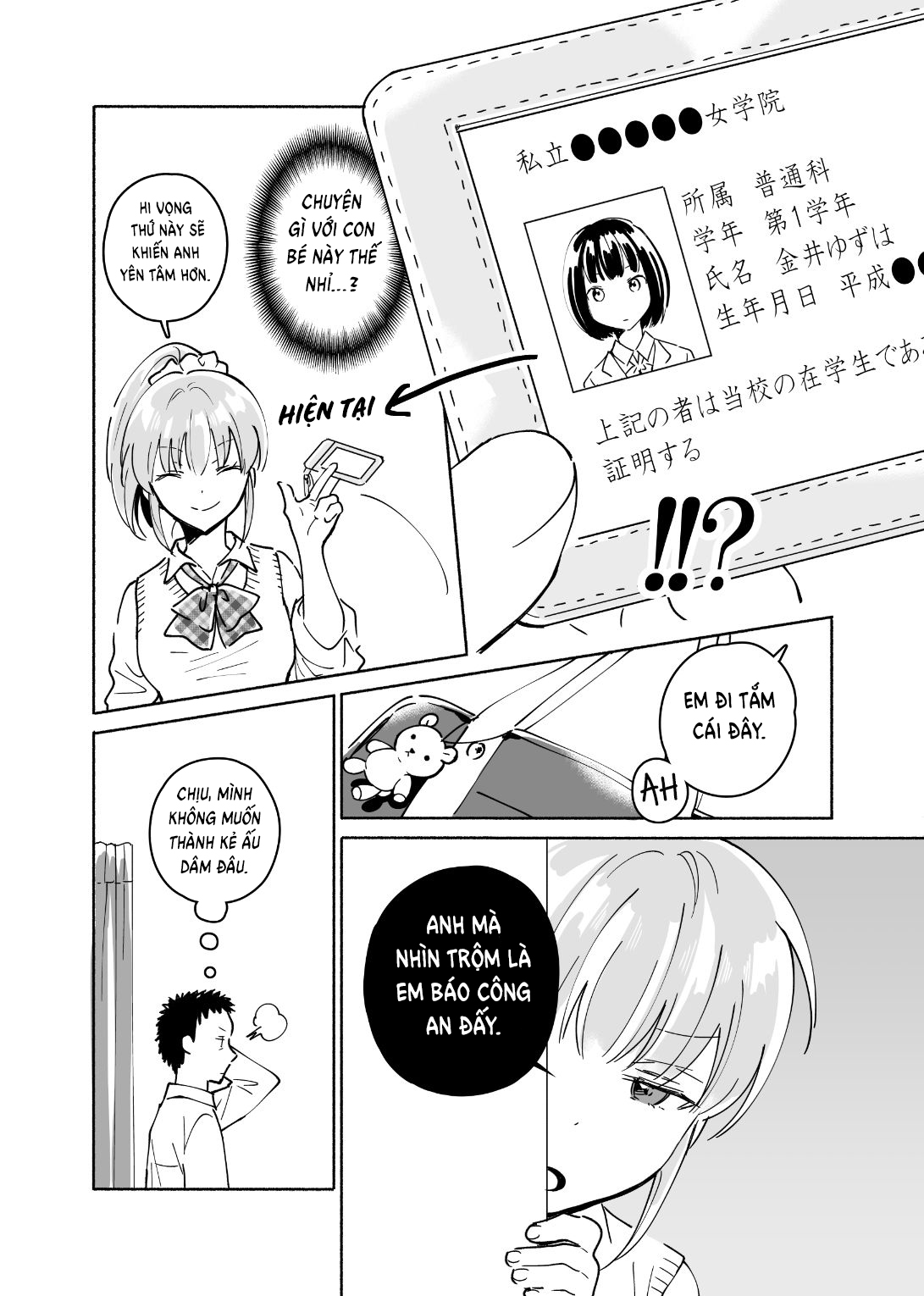 Đọc truyện hentai Dokushin Chuunen Otoko ga Gal ni Hamaru Hanashi - Chap 1