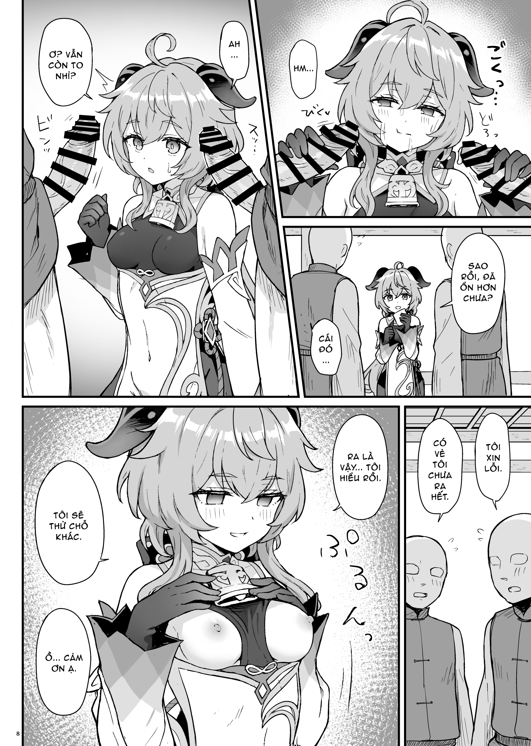 Đọc truyện hentai Một cuốn sách giúp tôi giải quyết công việc và ham muốn tình dục - Oneshot