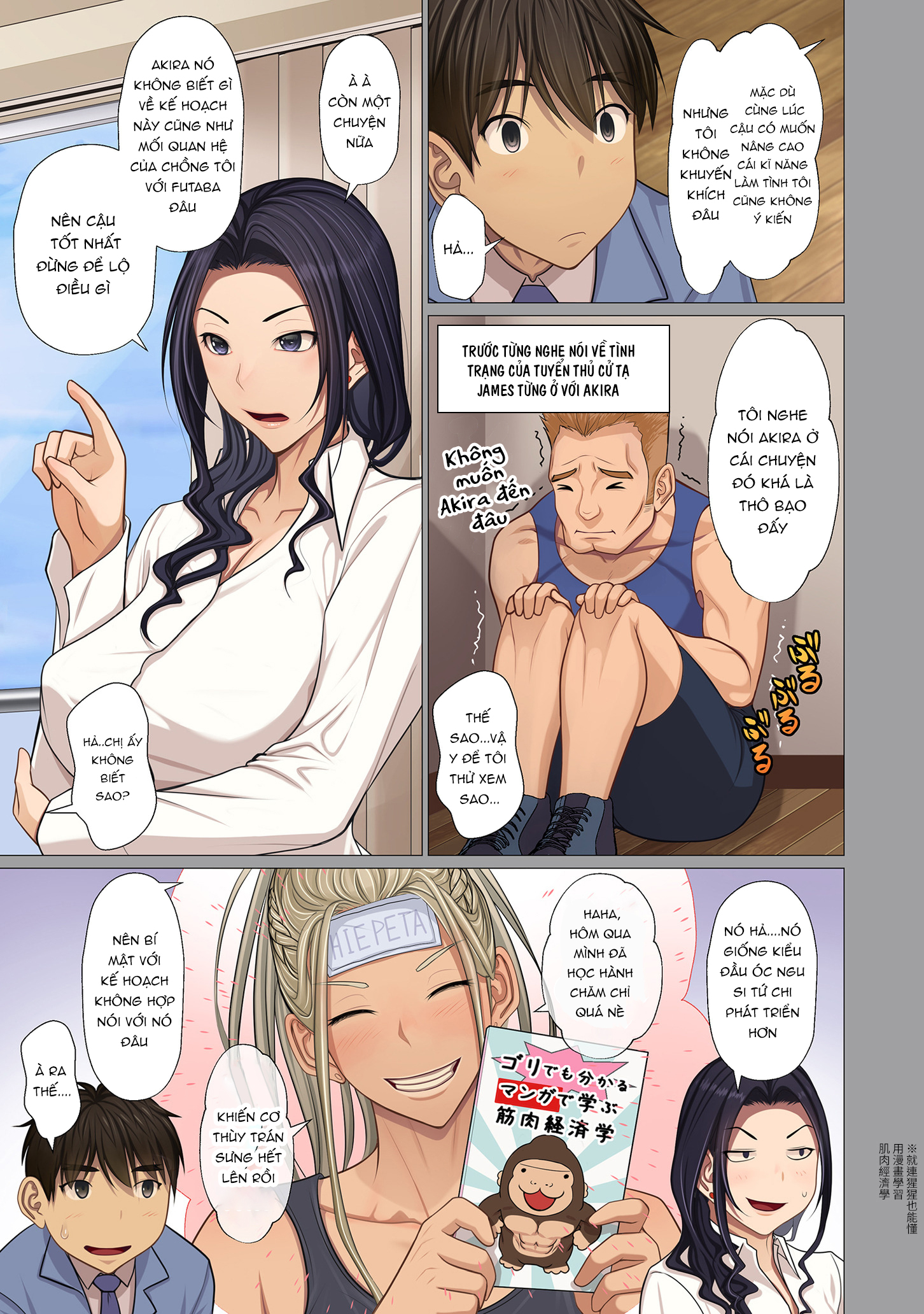 Đọc truyện hentai Mã con rể của gia đình Được ai khác ngoài vợ chấp thuận - Oneshot