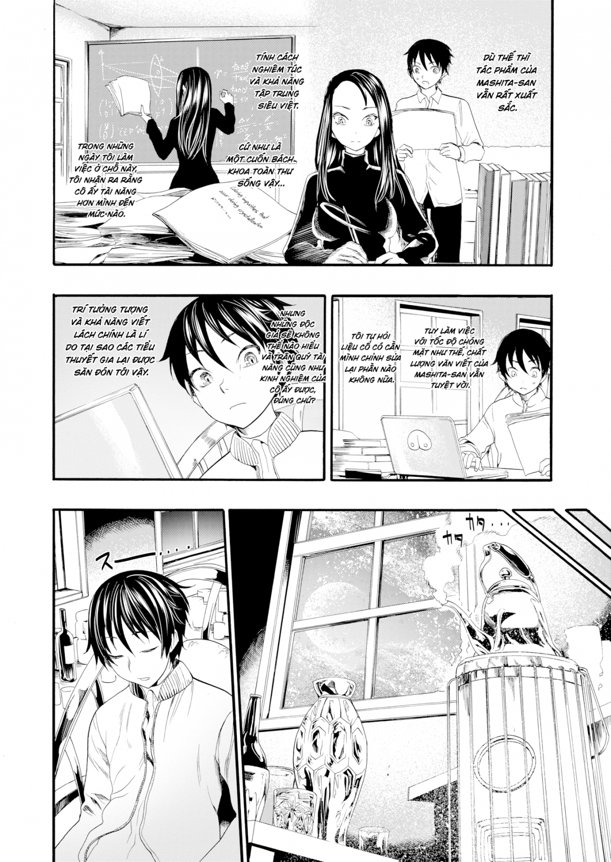 Đọc truyện hentai Cô giáo dậy thêm là con đĩ - Oneshot