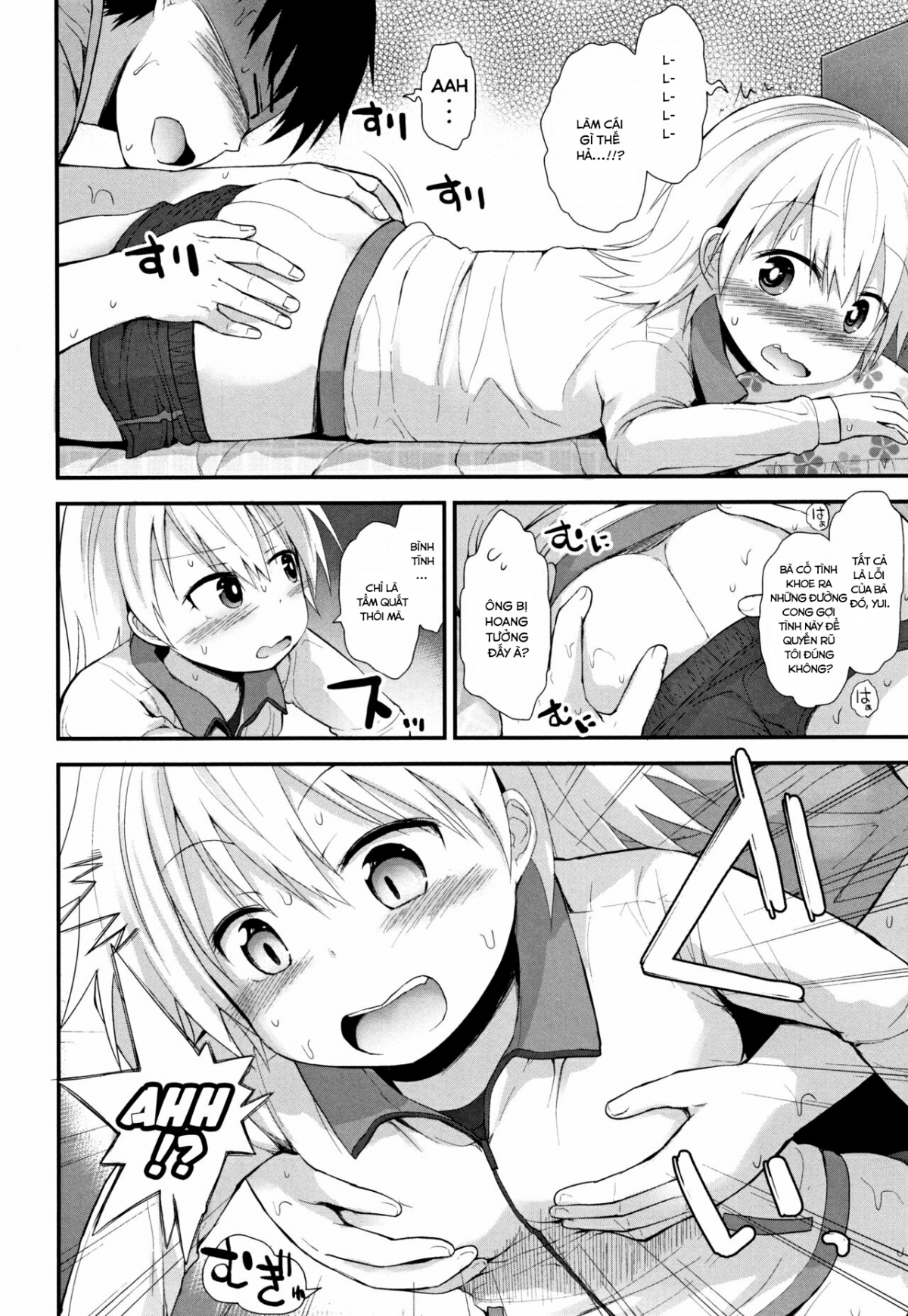 Đọc truyện hentai Sukoyaka Seichouki - Oneshot