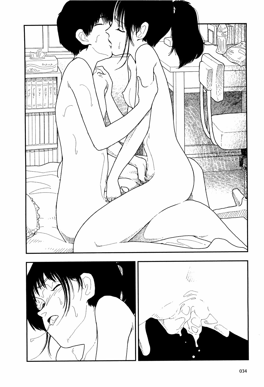 Đọc truyện hentai Người của quang phổ - Chương 3