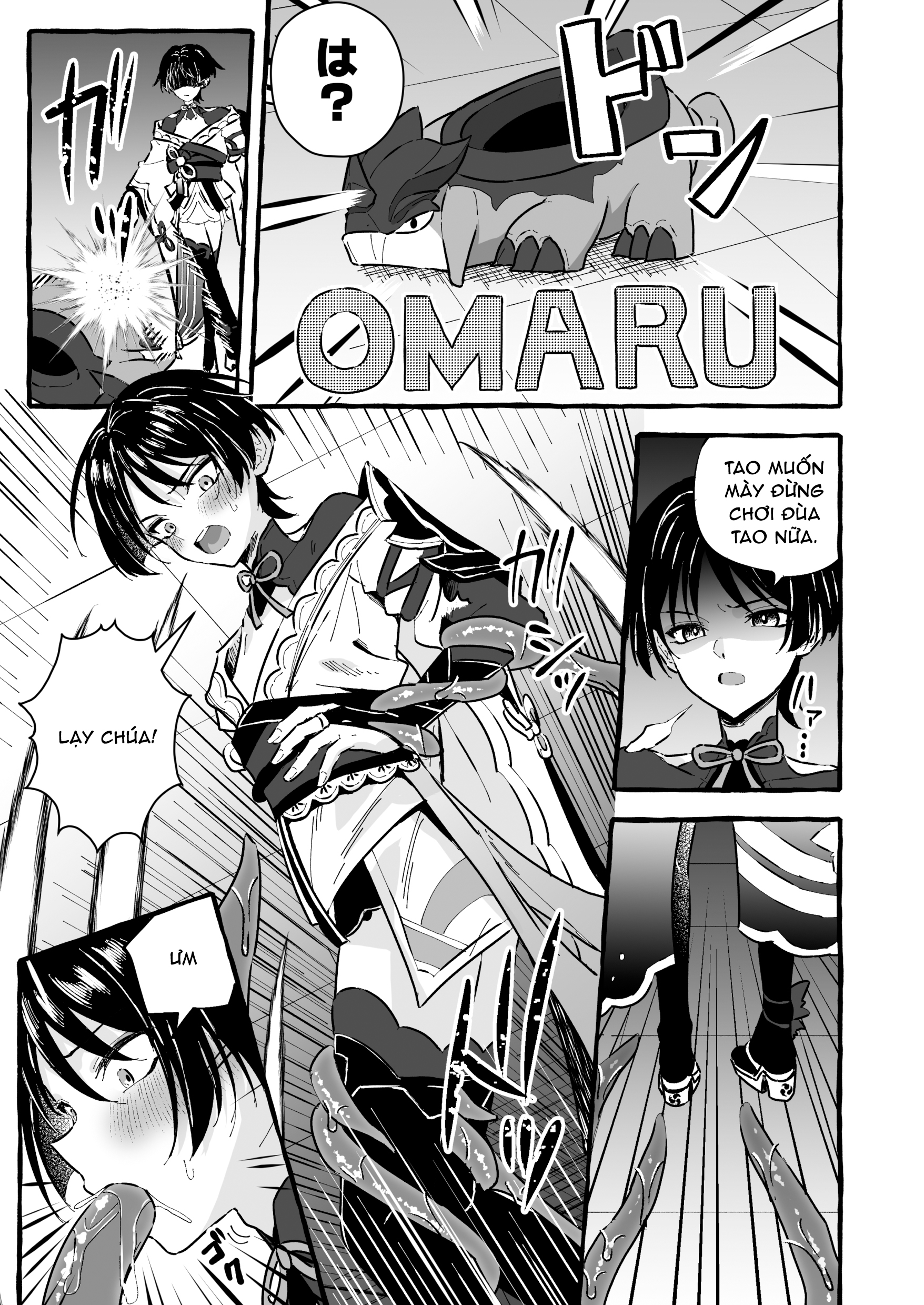 Đọc truyện hentai Làm gì có vùng đất cạm bẫy dục vọng chưa được khám phá - Nửa sau
