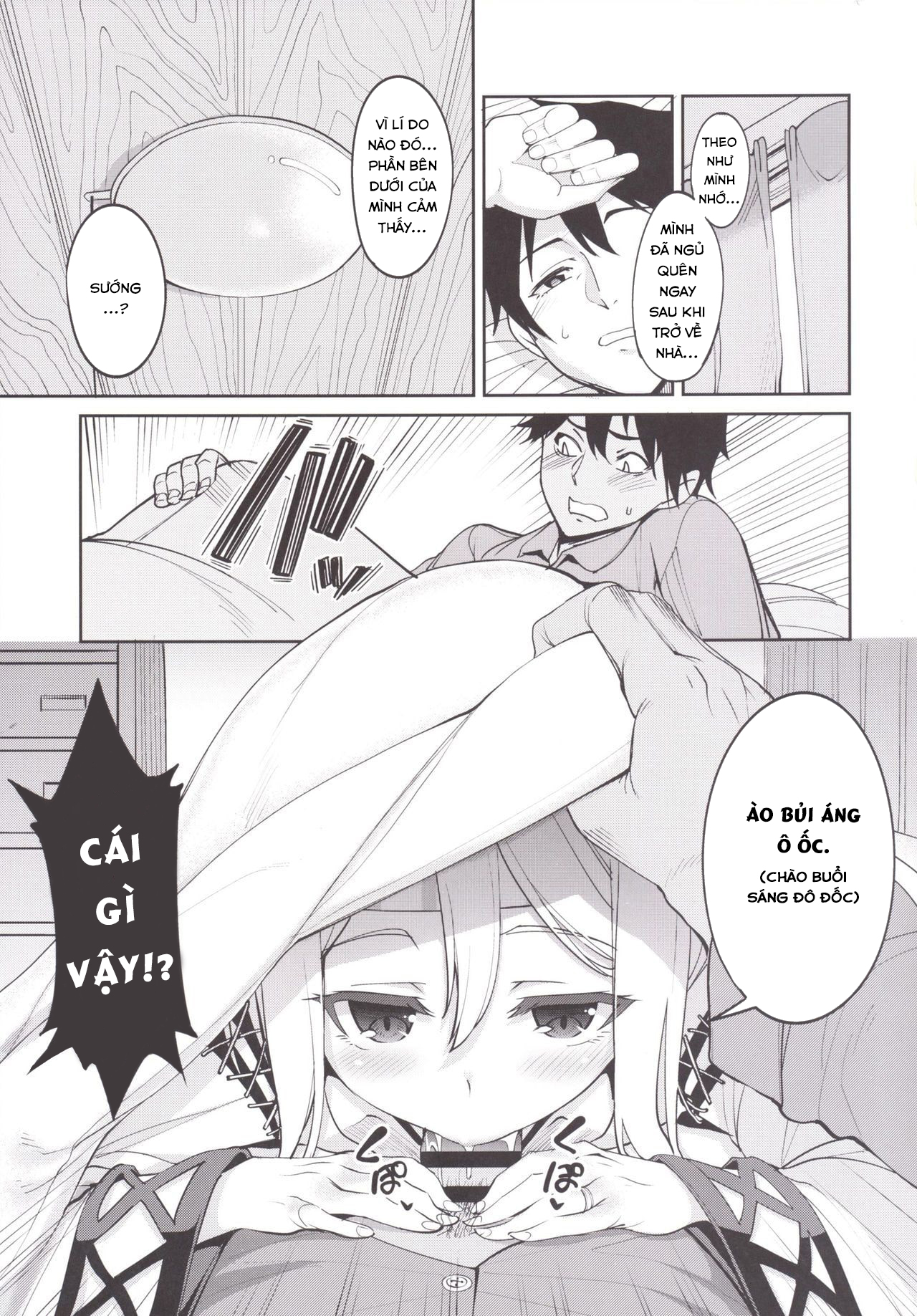 Đọc truyện hentai Zuho to no Seikatsu (Kantai Collection -KanColle-) - Oneshot