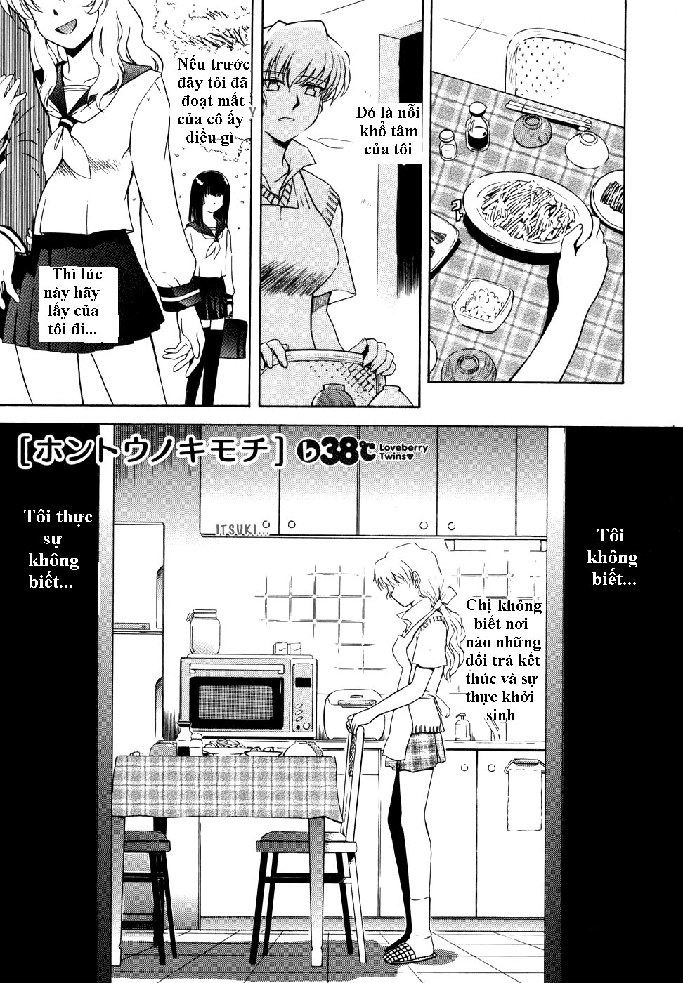 Đọc truyện hentai Cặp song sinh tình yêu - Chap 5