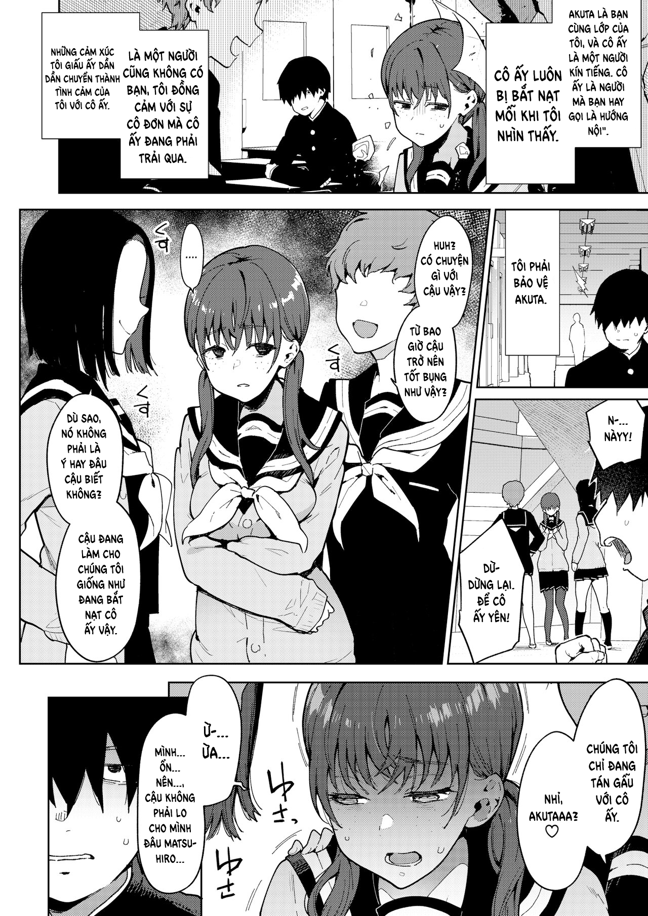 Đọc truyện hentai Tôi đang ở trong phòng của bạn - Oneshot