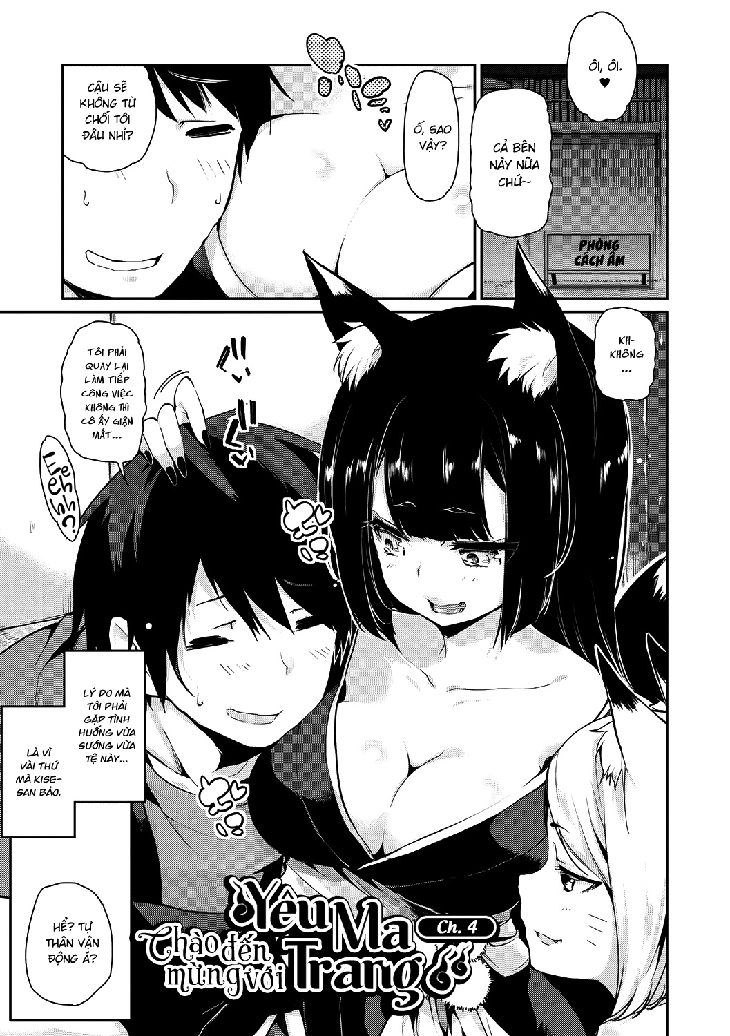 Đọc truyện hentai Chào mừng đến với Yêu Ma Trang! - Chương 4