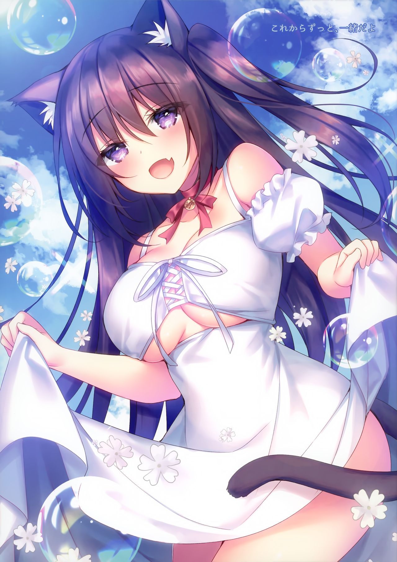 Đọc truyện hentai Con mèo nhà tôi bỗng biến trở thành một cô gái♡ - Oneshot Full color
