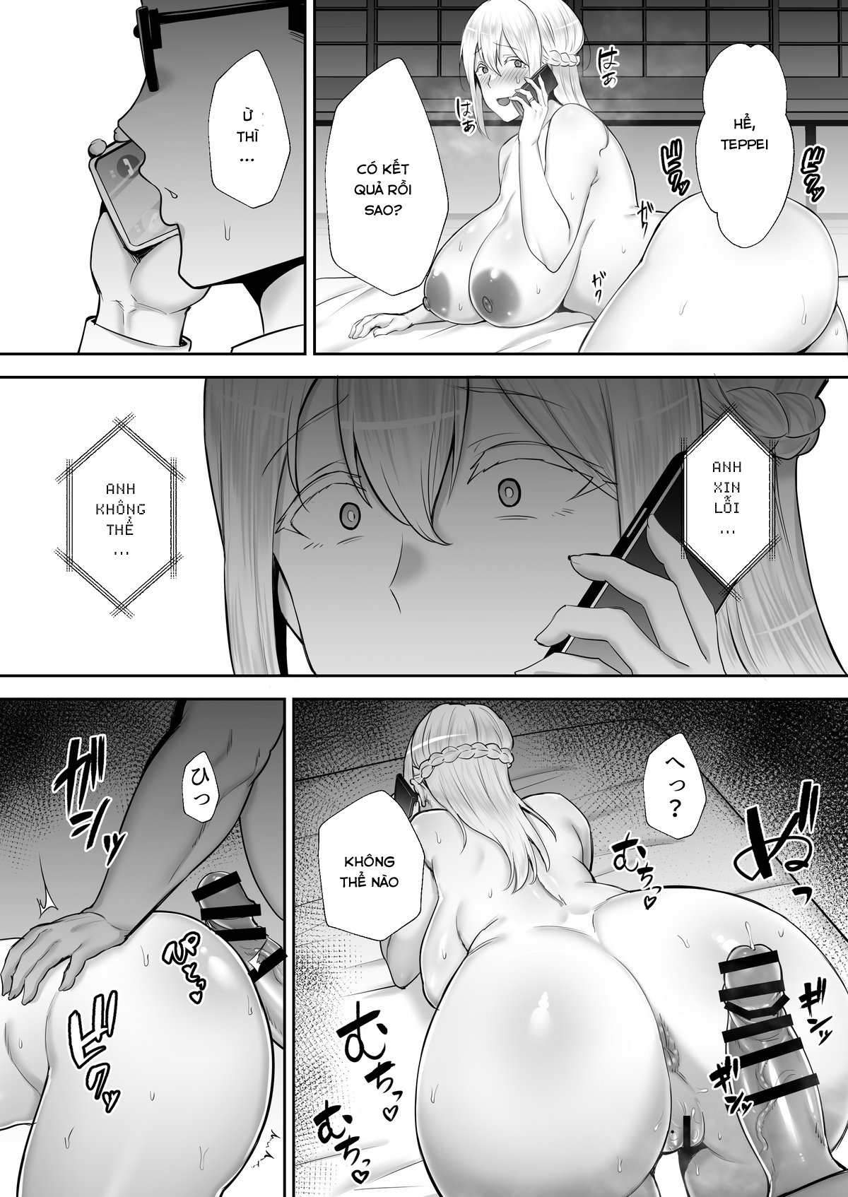 Đọc truyện hentai Người vợ tóc vàng cho mọc sừng ngực lớn Elena Nếu tôi ngưỡng mộ Yamato Nadeshiko - Oneshot