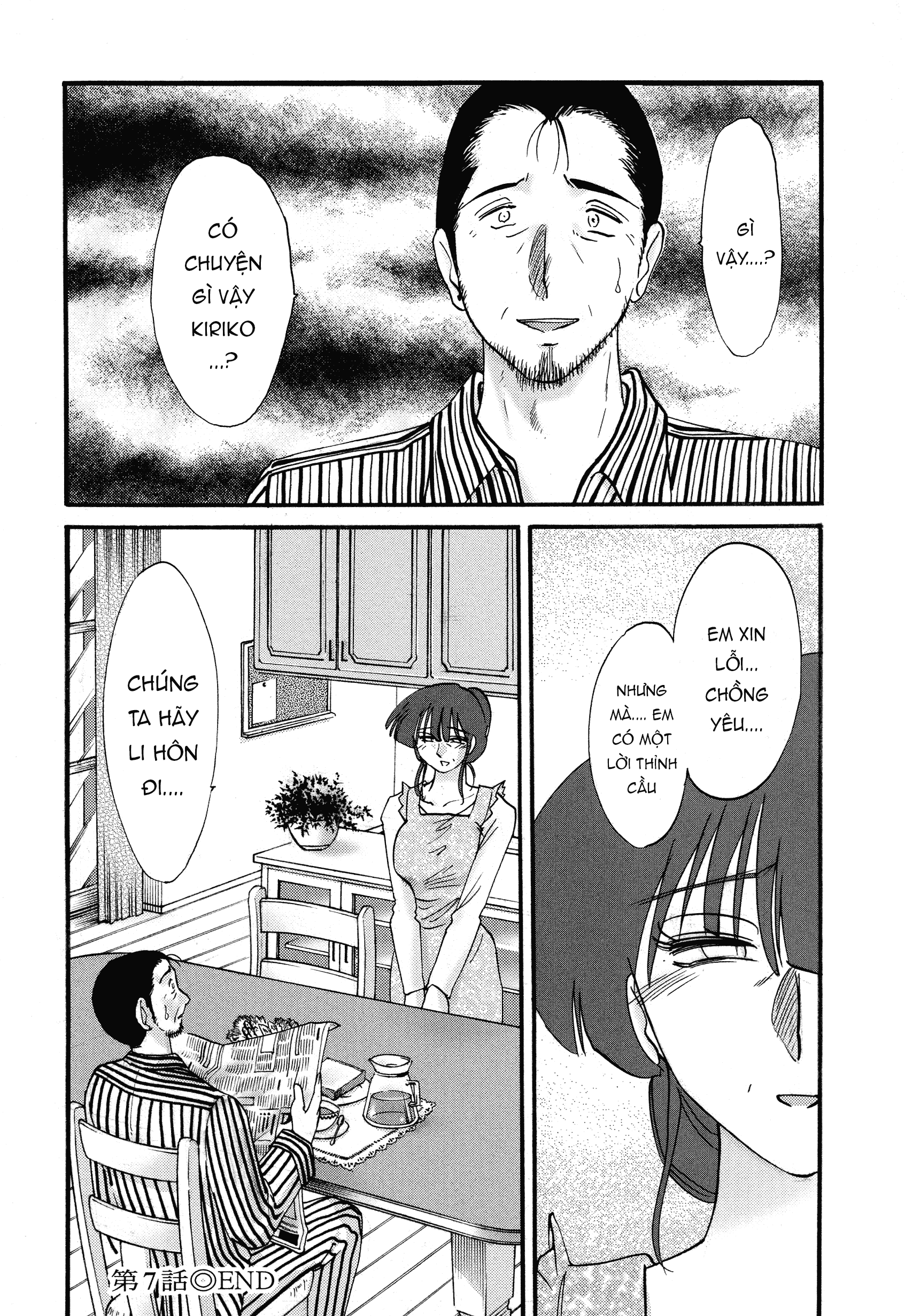 Đọc truyện hentai Người phụ nữ này ra ngoài vào ban đêm - Chap 7