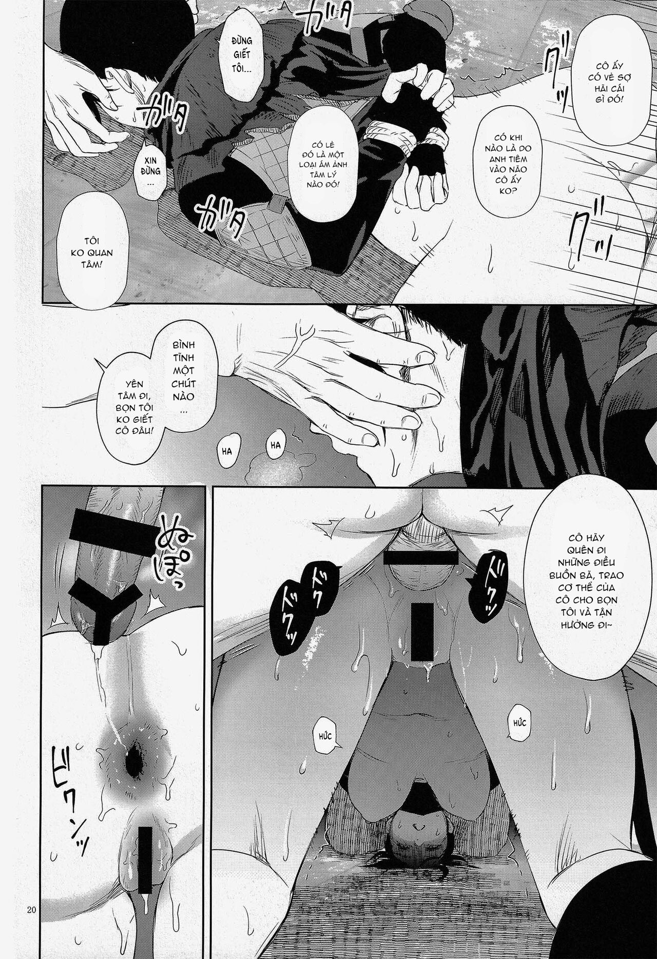 Đọc truyện hentai Sự kết thúc của giá - Oneshot
