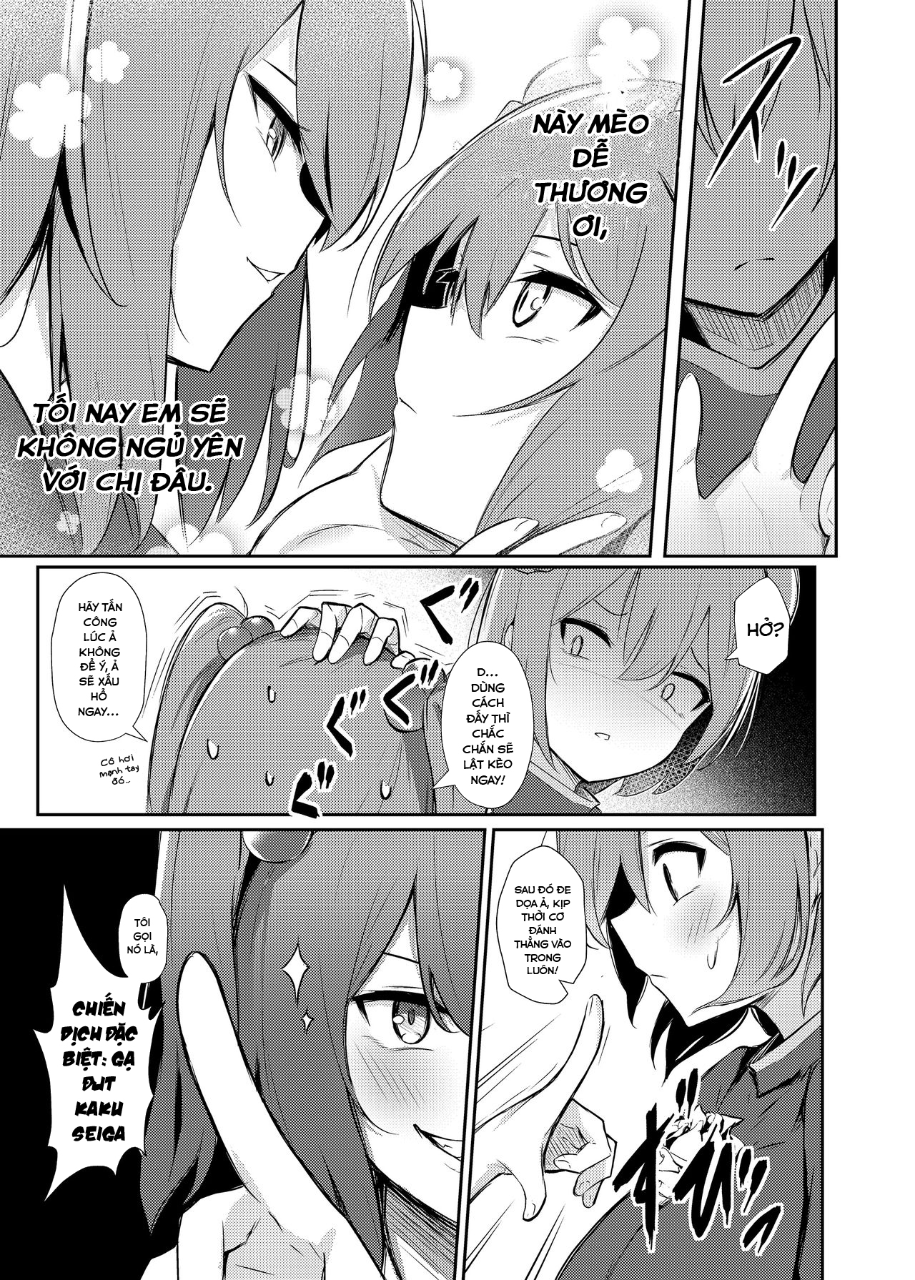 Đọc truyện hentai Kasen-chan no Jasen Rouraku Challenge (Touhou Project) - Oneshot