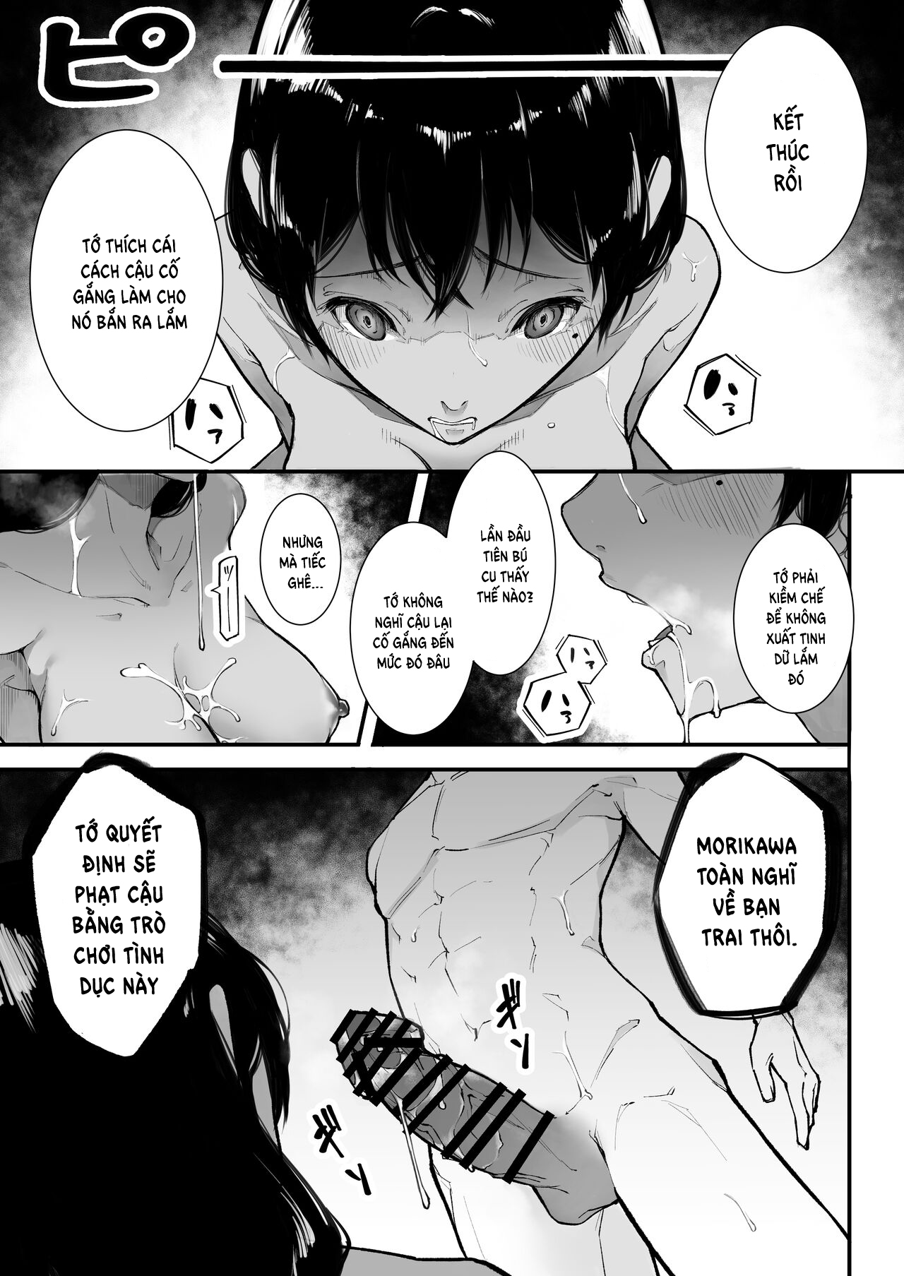 Đọc truyện hentai Xin lỗi, mình đi địt! Chap 1