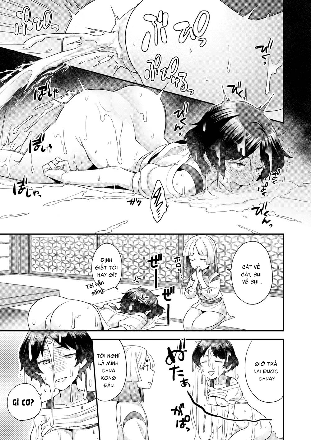 Đọc truyện hentai Cu Thần Pặc Pặc! - Oneshot pặc pặc