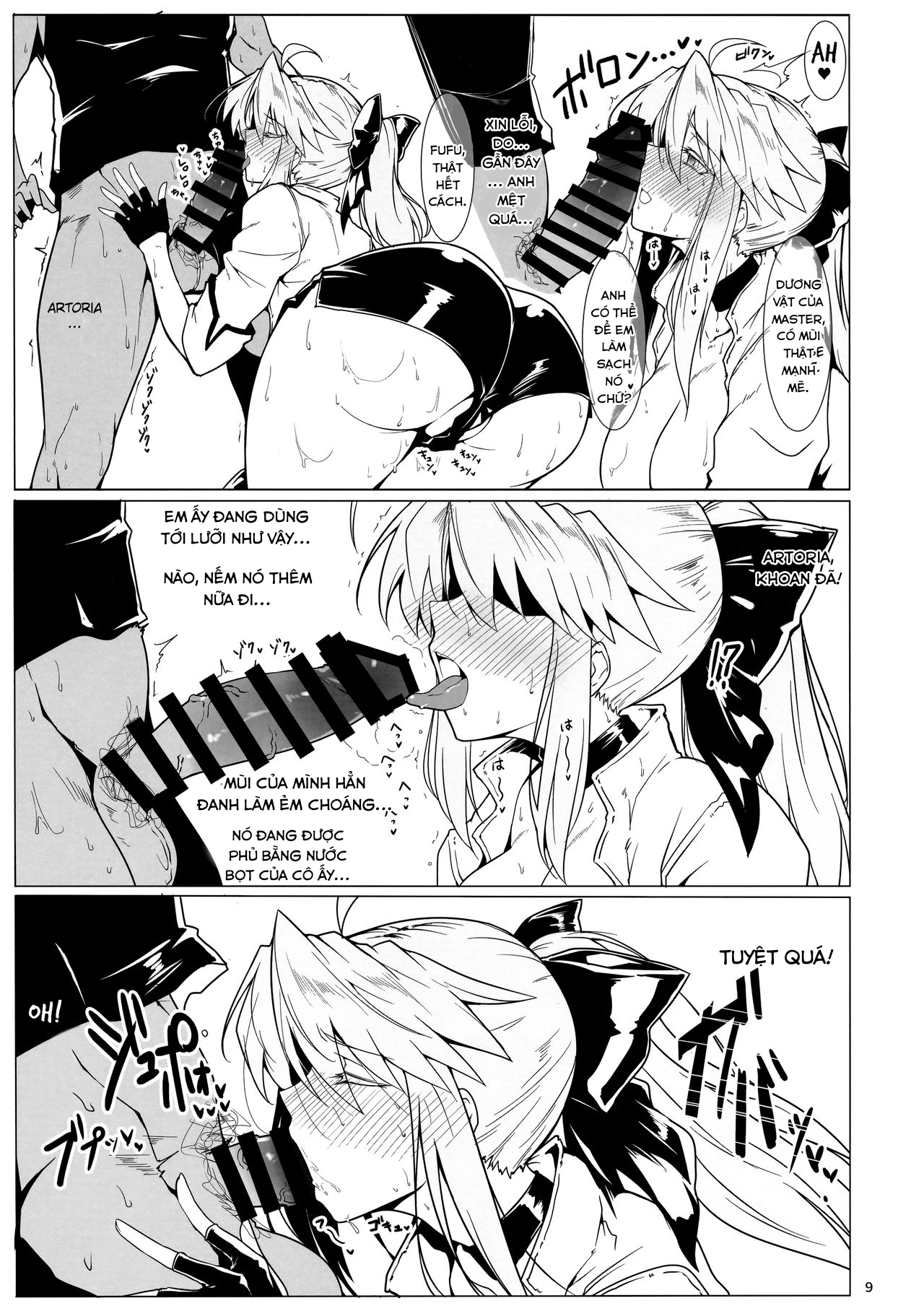 Đọc truyện hentai Ore no Kishiou ga Konna ni Race Queen na Wake ga Nai - Oneshot