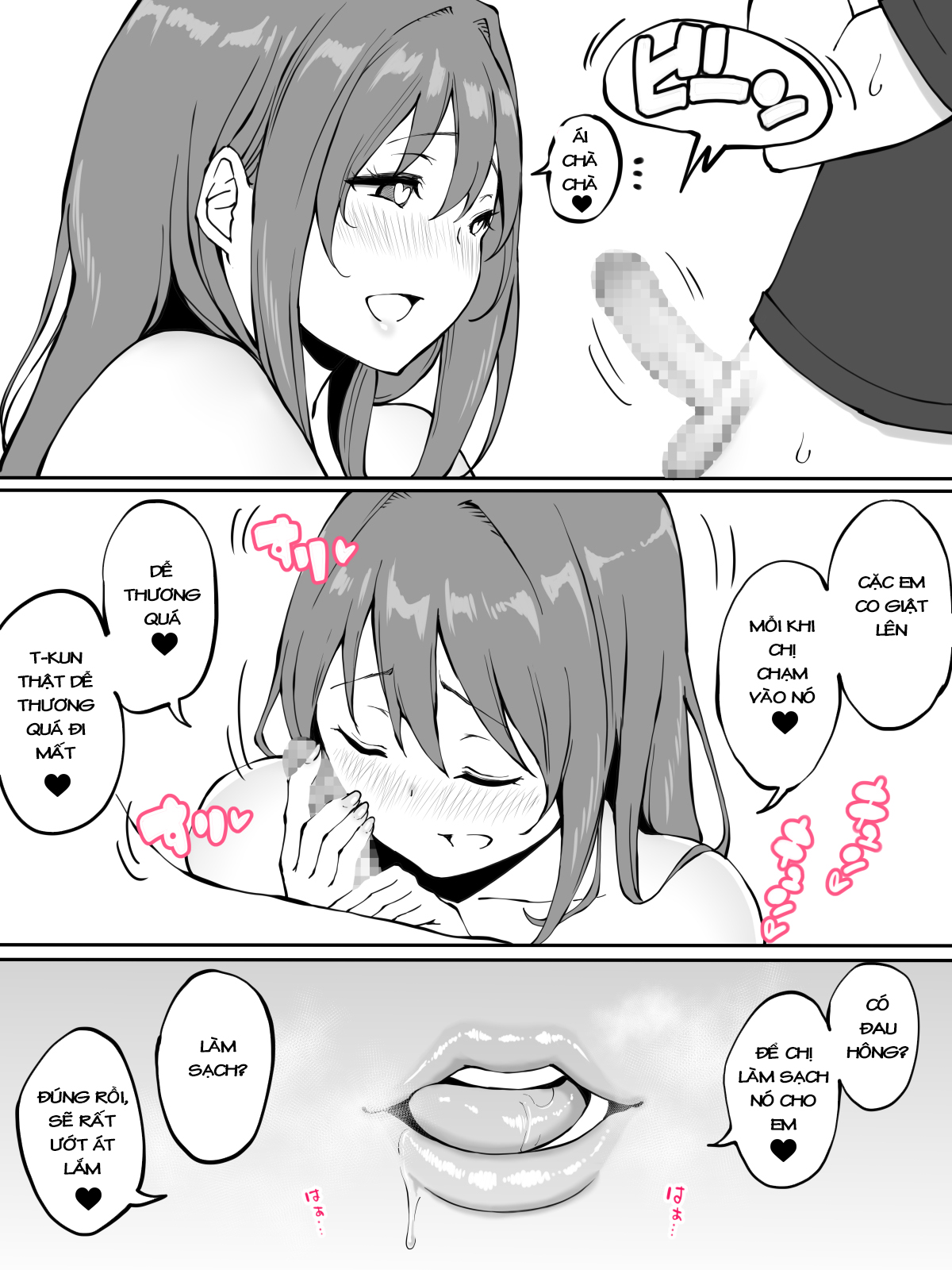 Đọc truyện hentai Đụ Nát Lồn Cô Chị Hàng Xóm Dú To - Part 1