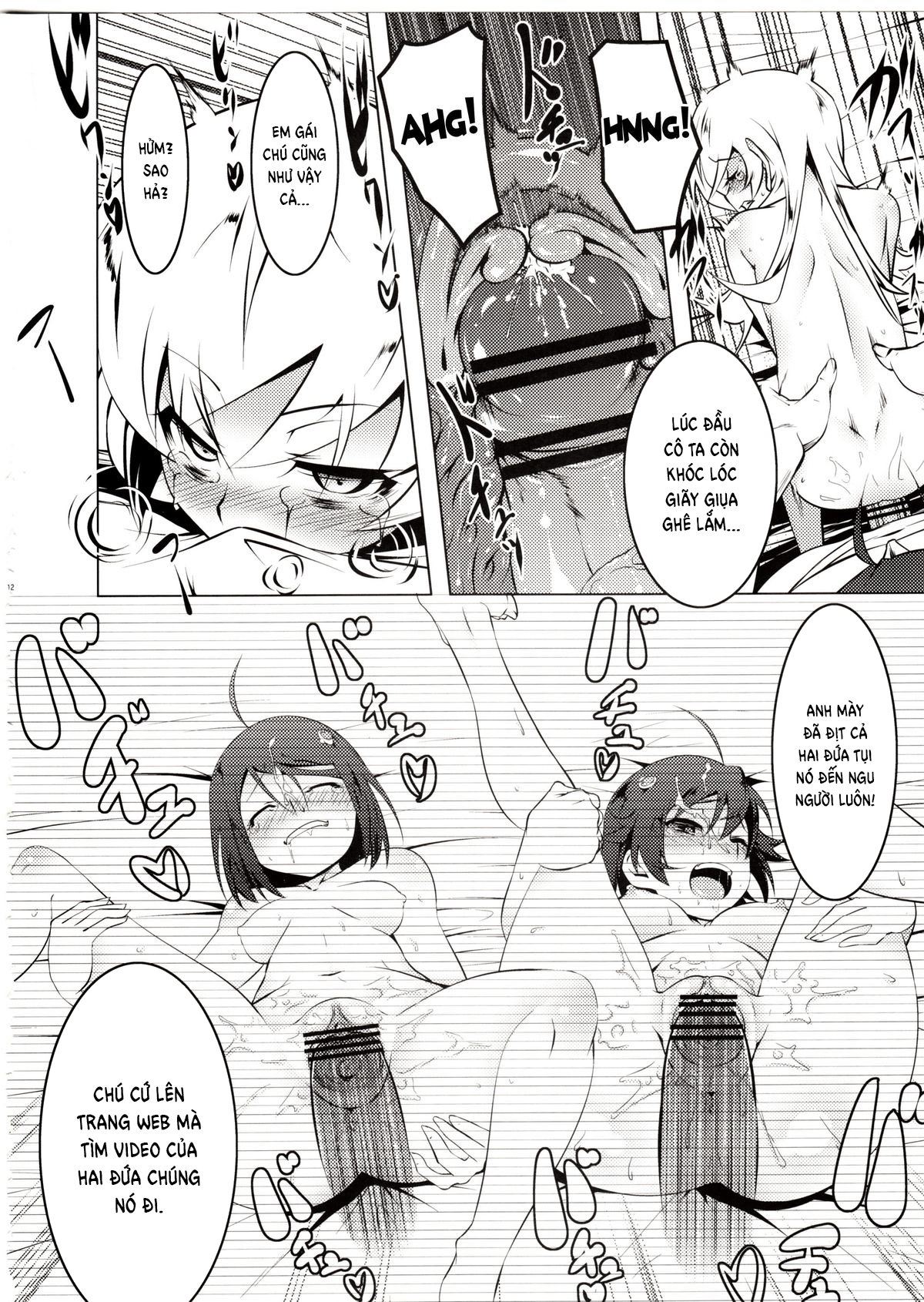 Đọc truyện hentai Netoraregatari Soushuuhen - Netoraregatari Ni