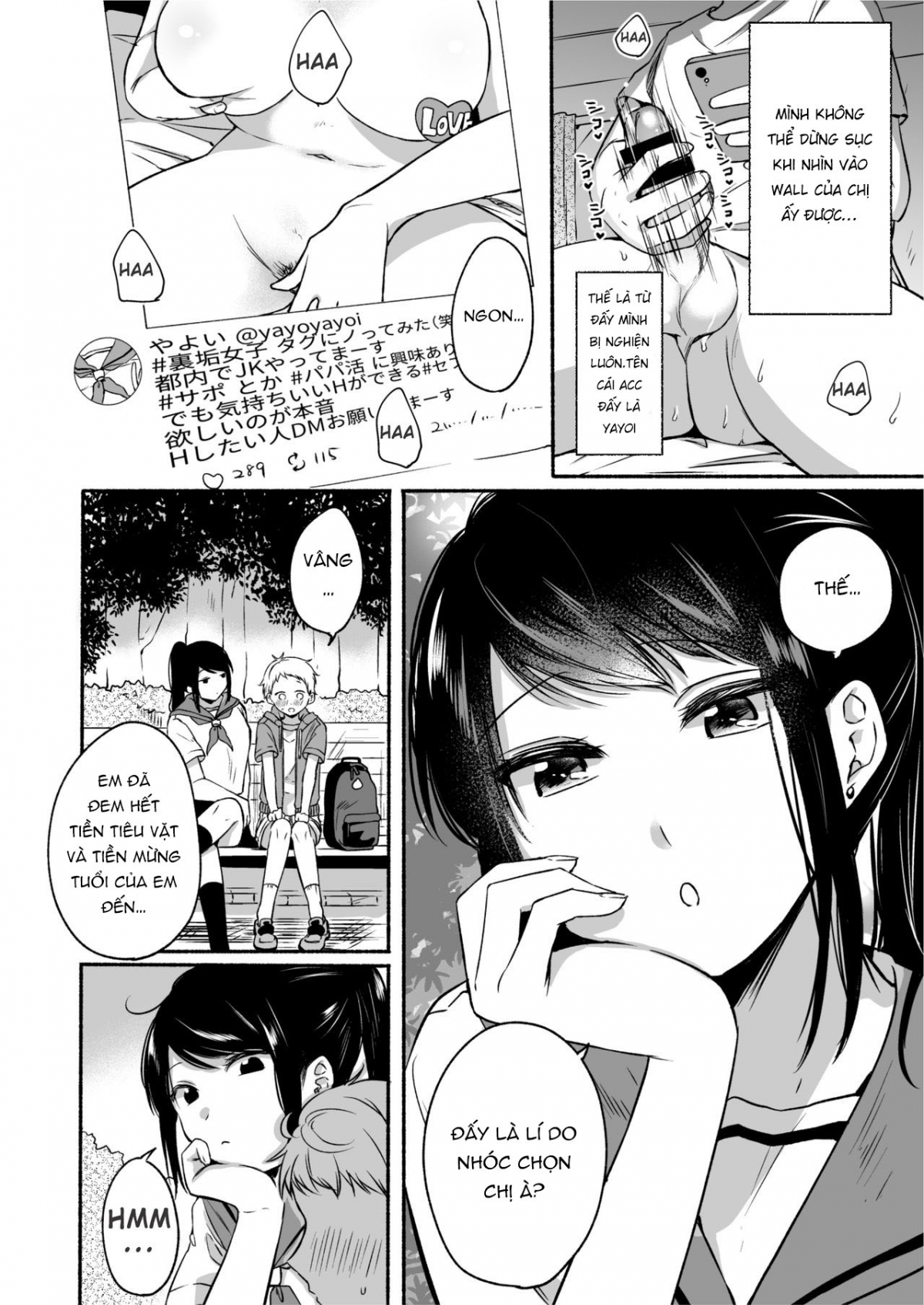 Đọc truyện hentai Uraaka Onee-san to Icha Love Seitsuushiki - Oneshot
