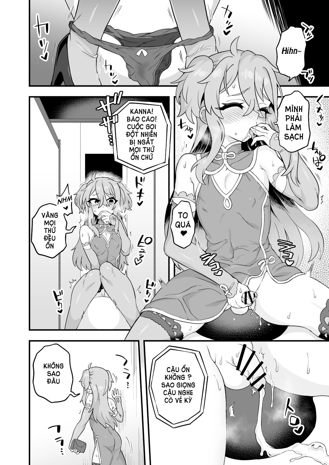 Đọc truyện hentai Một điệp viên thiên tài không bao giờ thất bại!! - Oneshot