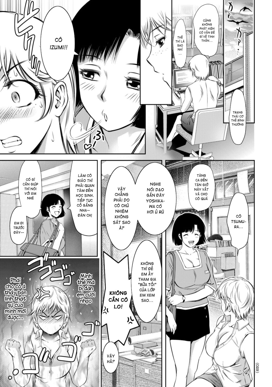 Đọc truyện hentai Hương vị nước lồn của con bạn - Chap 2