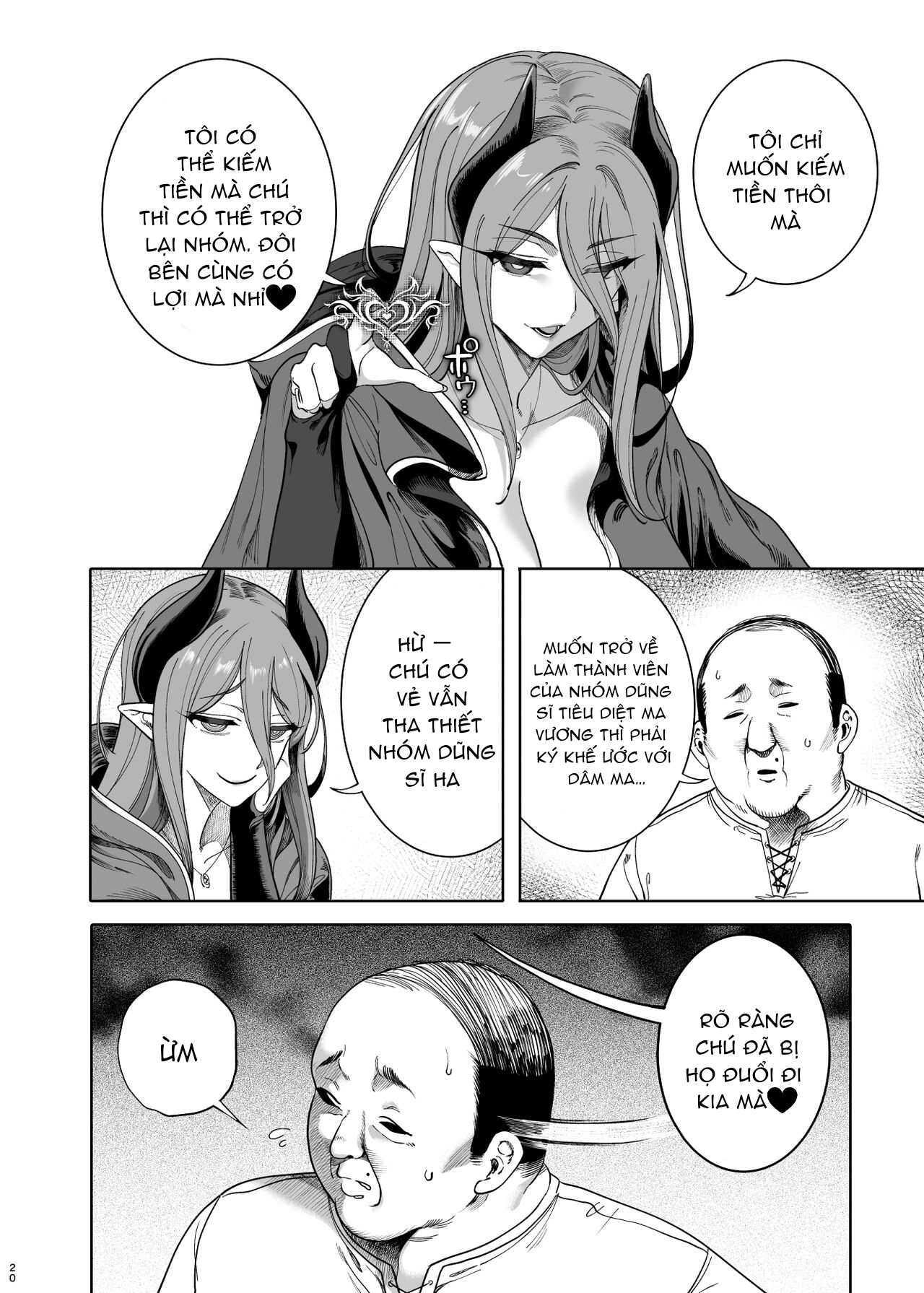 Đọc truyện hentai Địt nữ anh hùng ở thế giới giả tưởng! - Chap 1: Sức mạnh!