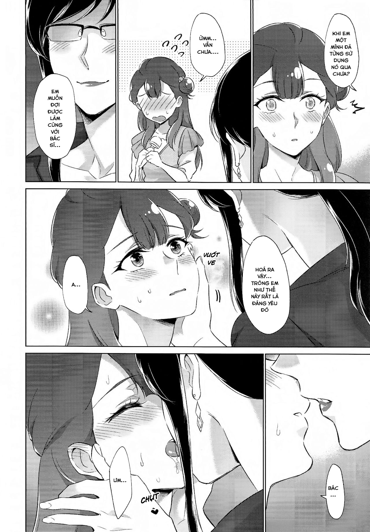 Đọc truyện hentai Tenshi no Omocha - Oneshot