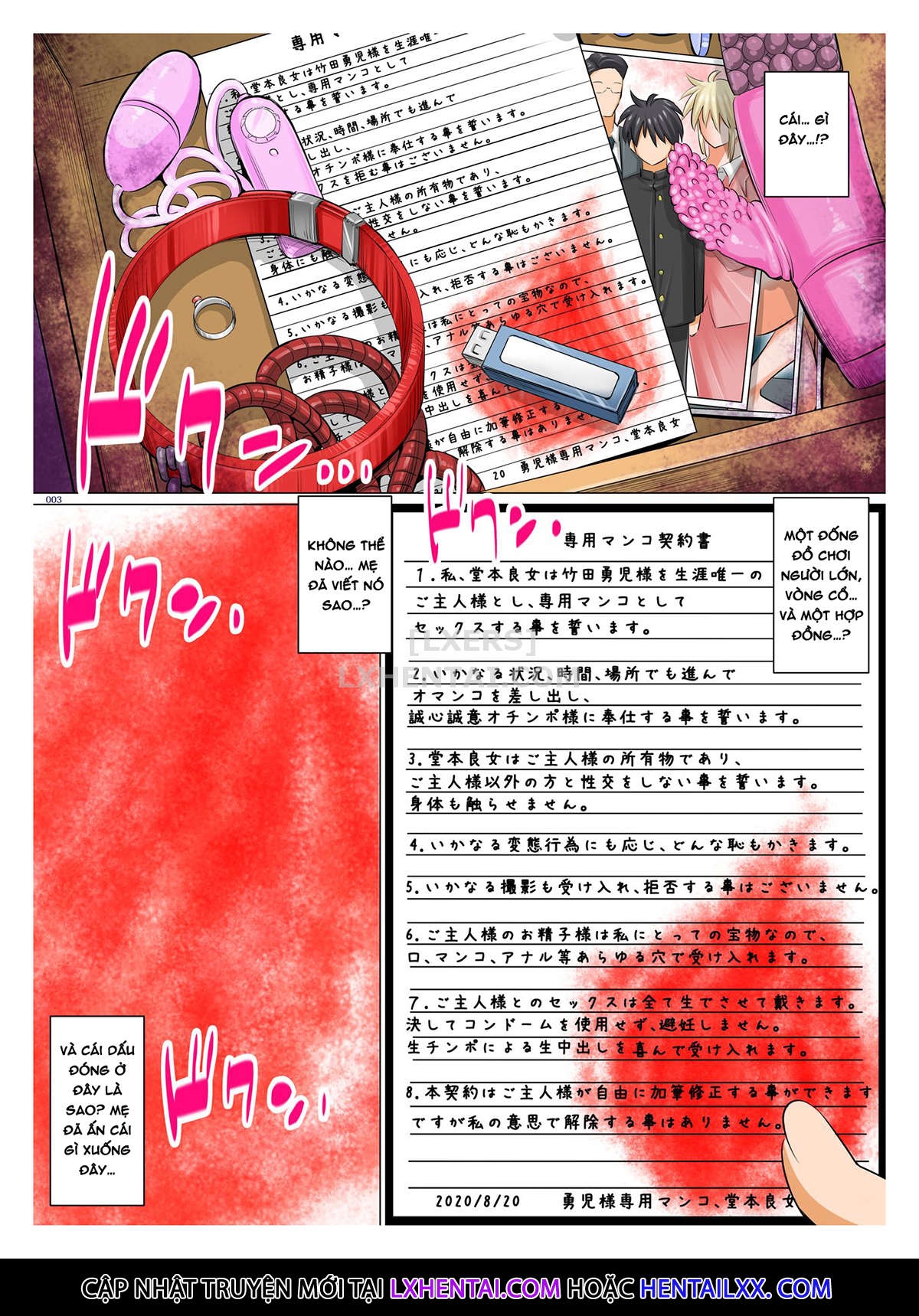 Đọc truyện hentai What's So Good About My Mom This Old Lady Really Wants It Lol - Chap 2 - [END]