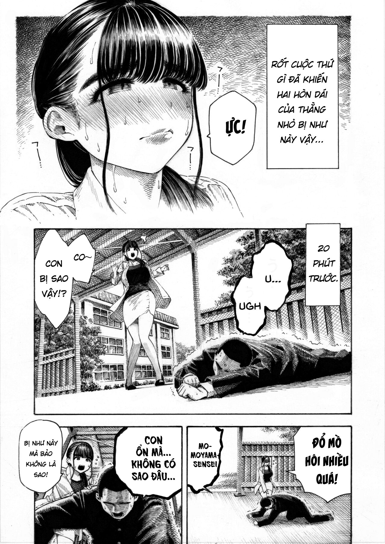 Đọc truyện hentai Câu truyện về học sinh trung học với hai hòn dái to nhất thế giới - Chap 1 Bú và liếm 2hondait