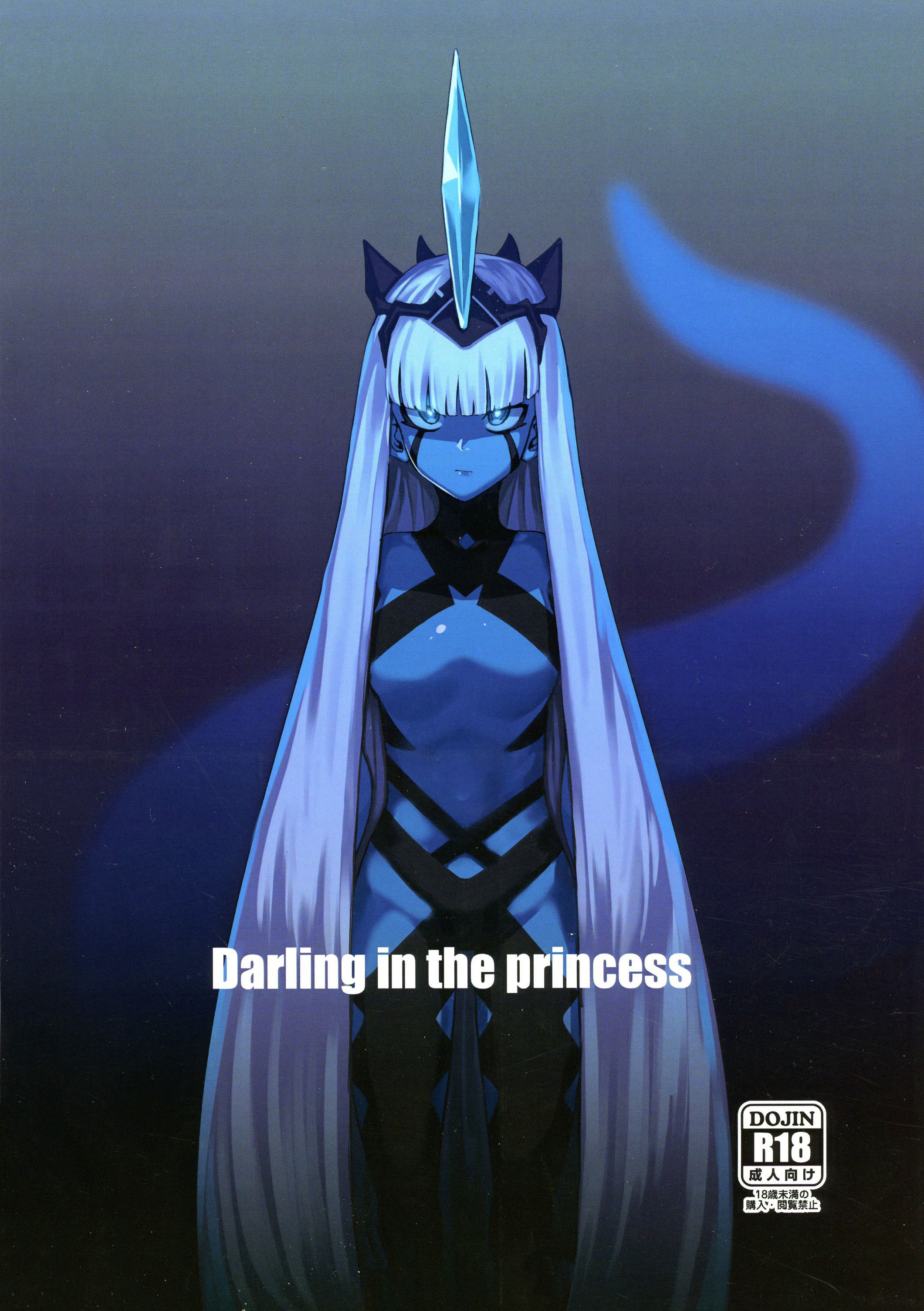 Đọc truyện hentai Darling in the princess - Oneshot