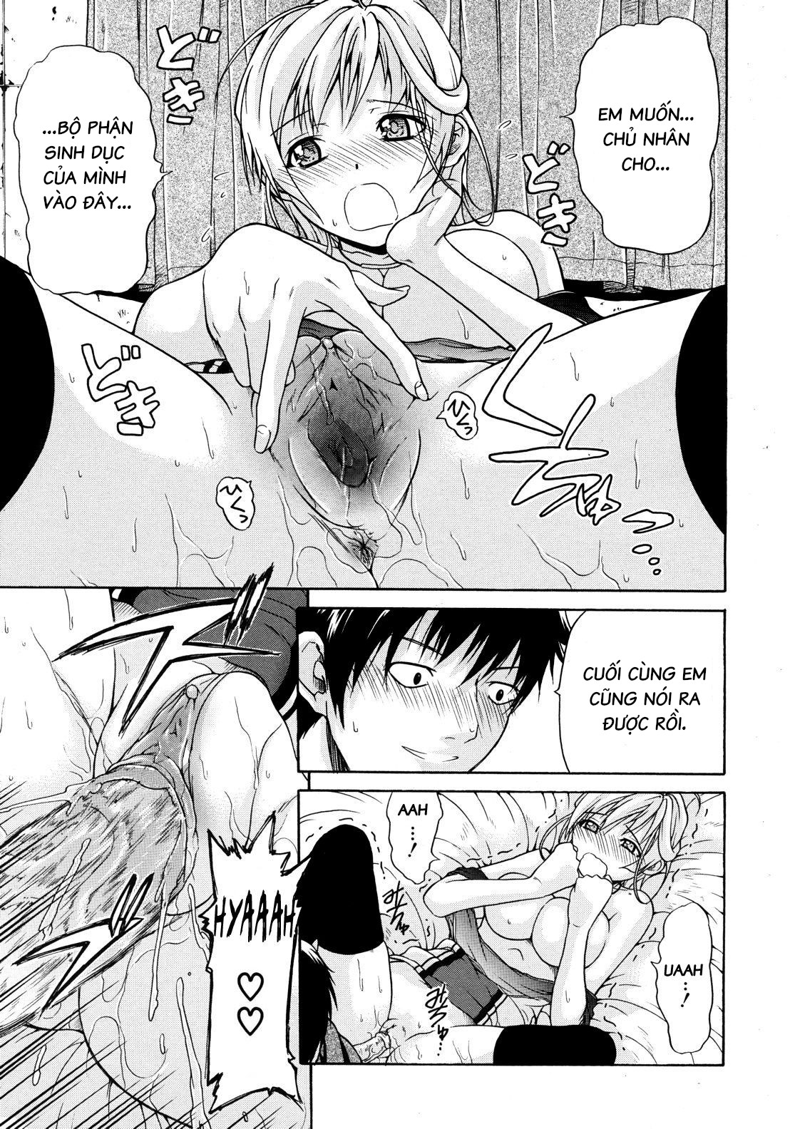 Đọc truyện hentai Niềm Tin Người Máy - Chap 1
