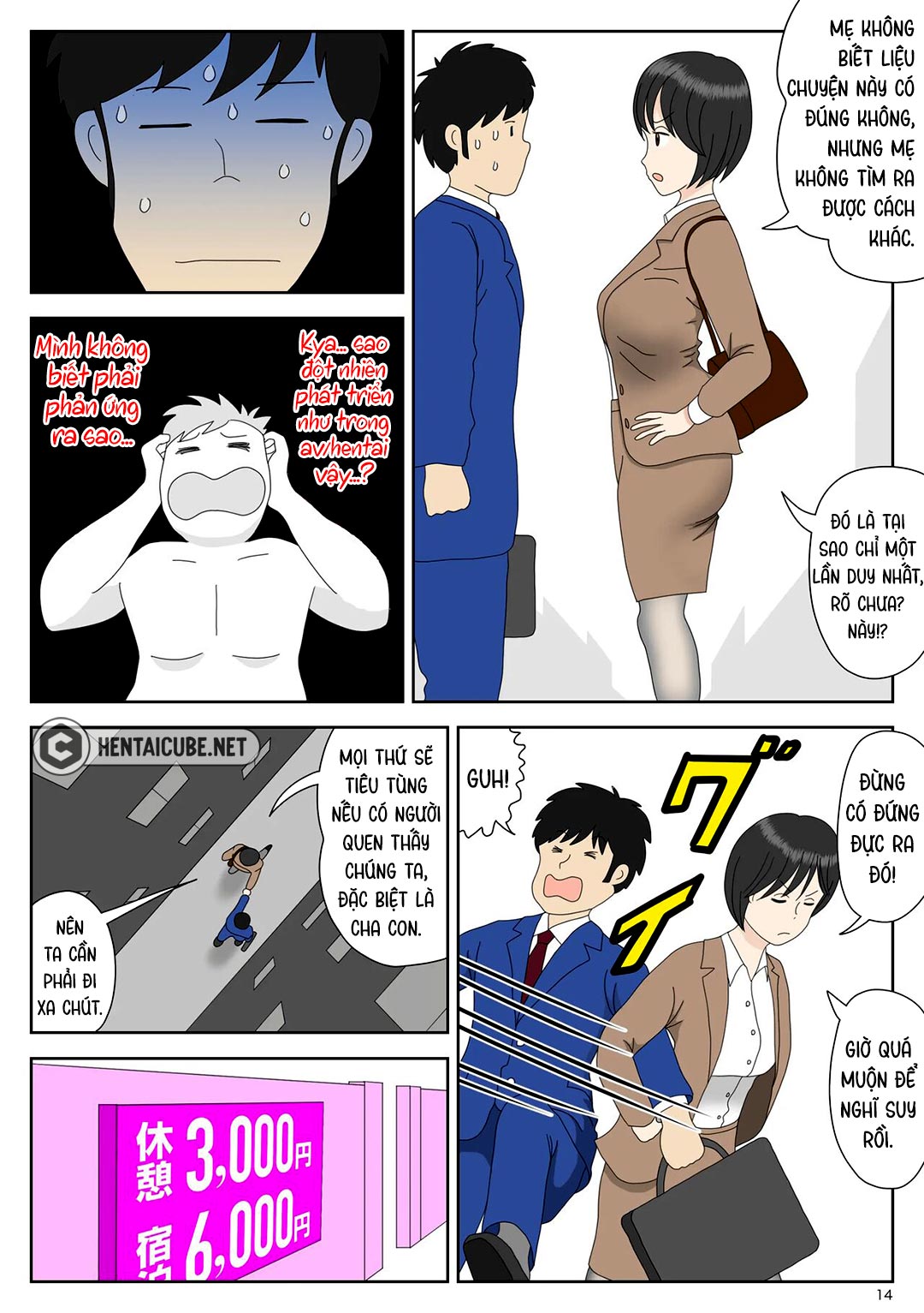 Đọc truyện hentai Bị mẹ phát hiện đang rình trộm thủ dâm - Chap 1