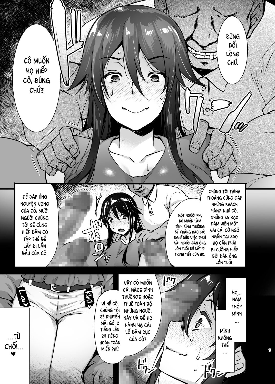 Đọc truyện hentai Kurosaki-san 27 tuổi là một cô gái chỉ hứng thú với đàn ông hơn tuổi mình - Oneshot