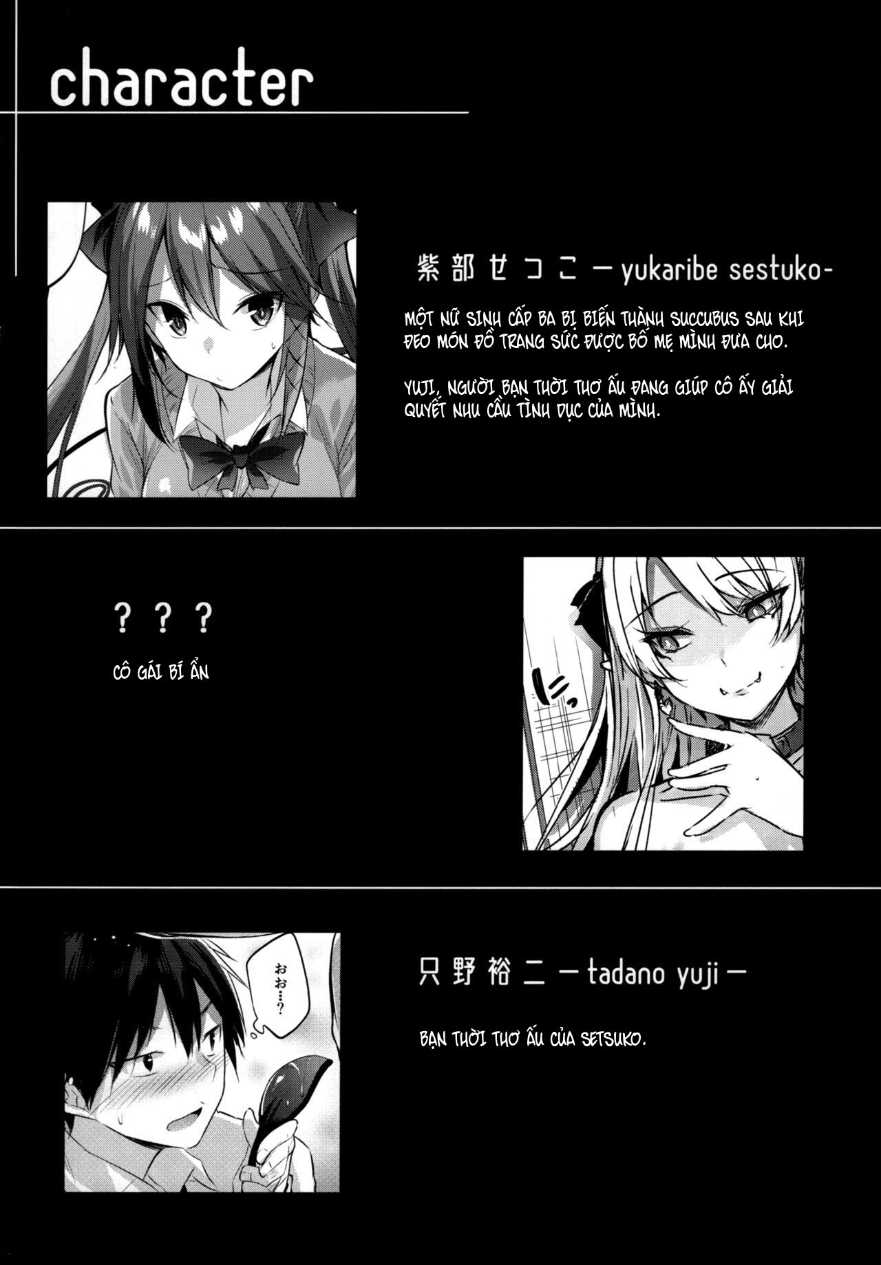 Đọc truyện hentai Bí Mật Của Tiểu Ác Quỷ Setsuko Vol. 6 - Oneshot