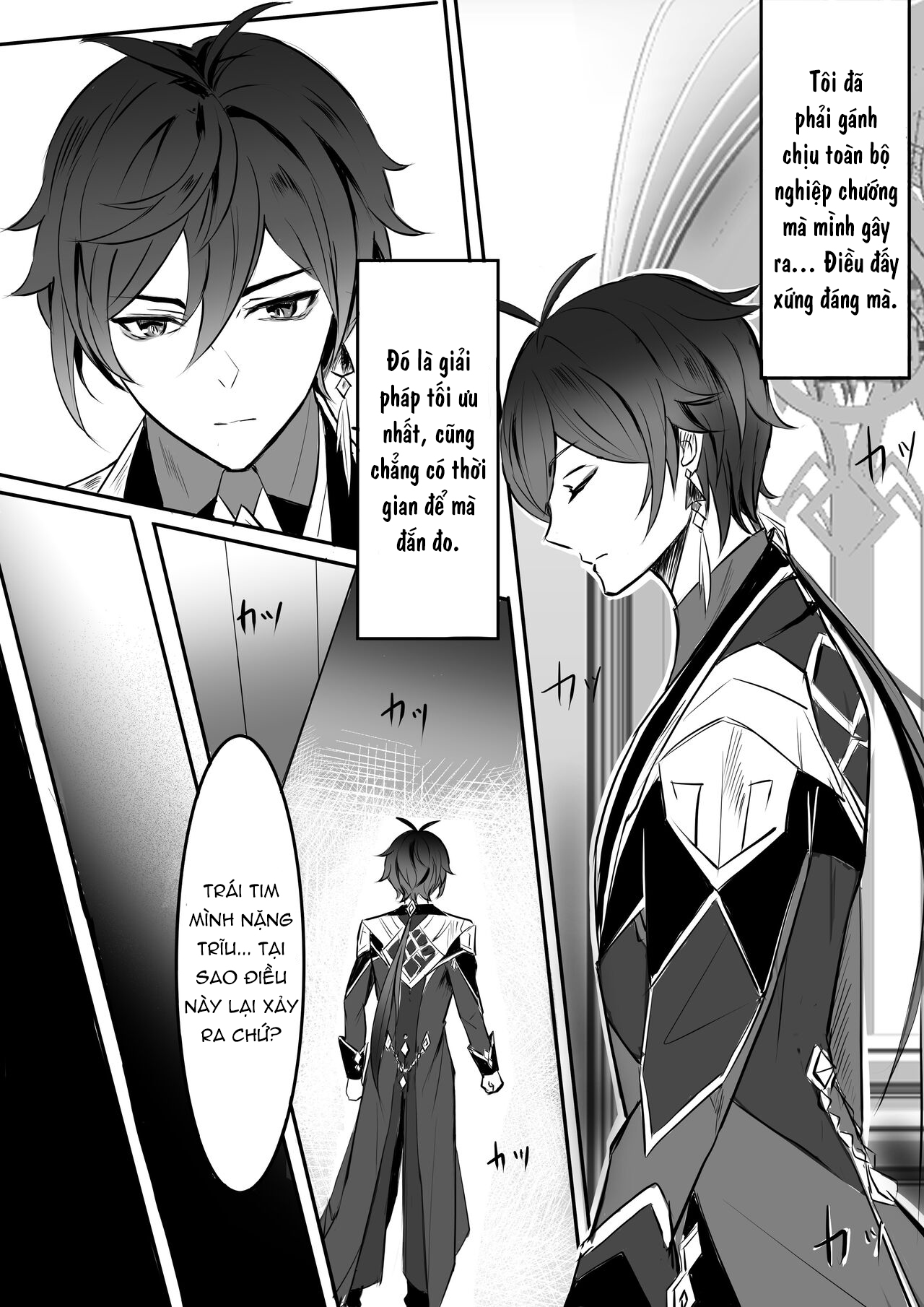 Đọc truyện hentai Cầu Vồng Sau Cơn Mưa Giấc Mơ Về Hạnh Phúc - Zhongli Và Hutao Trước Đám Cưới! - Tiểu Đường