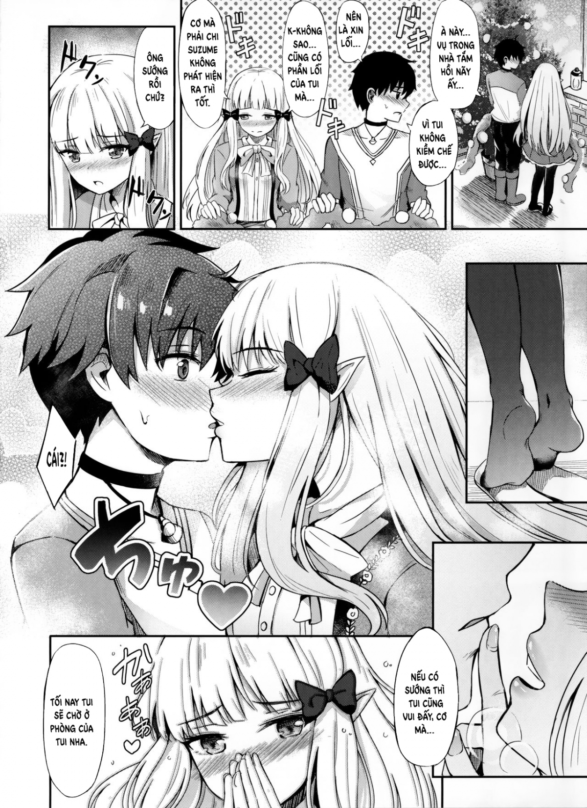 Đọc truyện hentai Saren no Himitsu Rendezvous - Oneshot