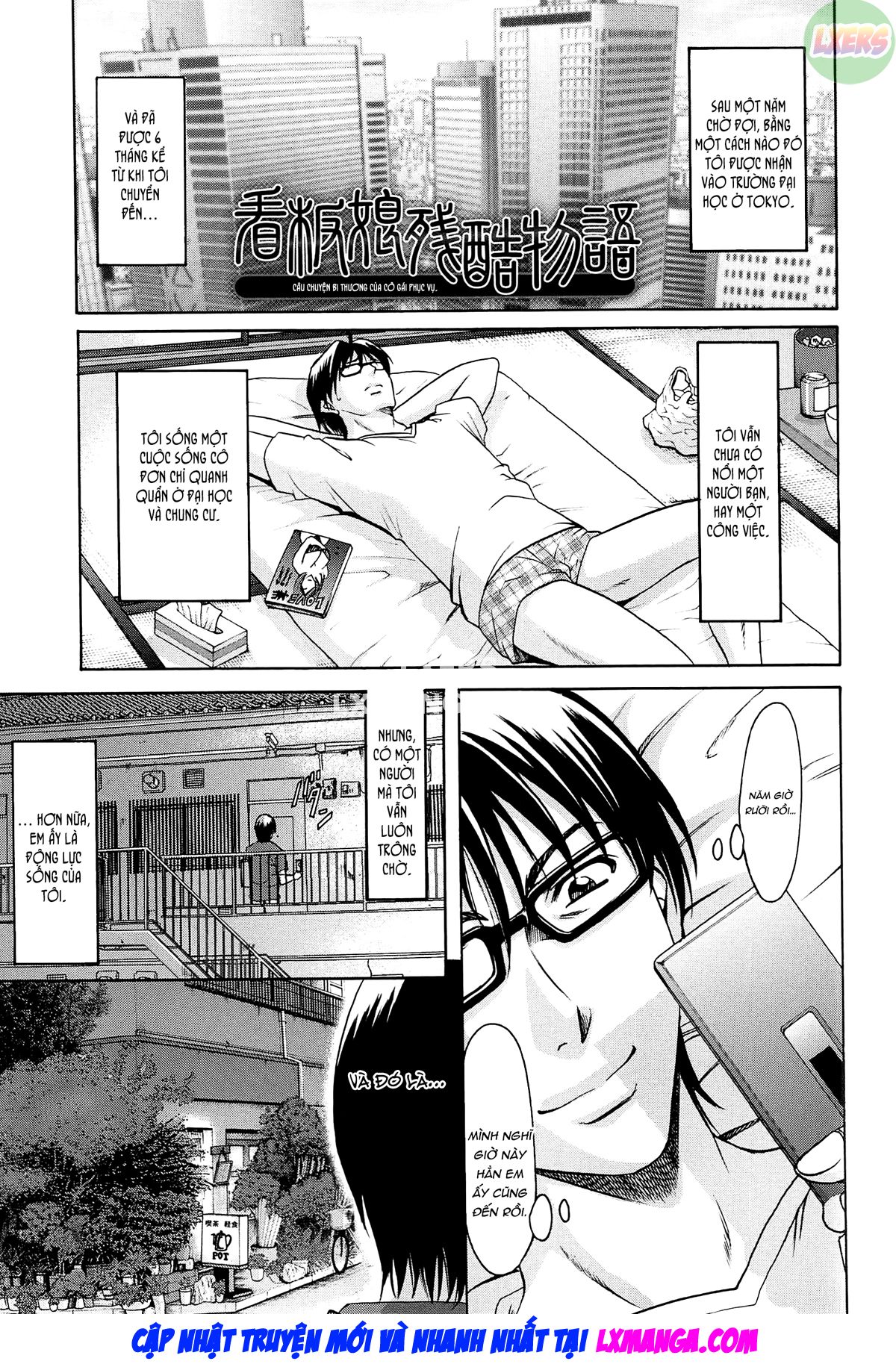 Đọc truyện hentai Hội trường phụ nữ đã kết hôn Acme Fall - Chap 8