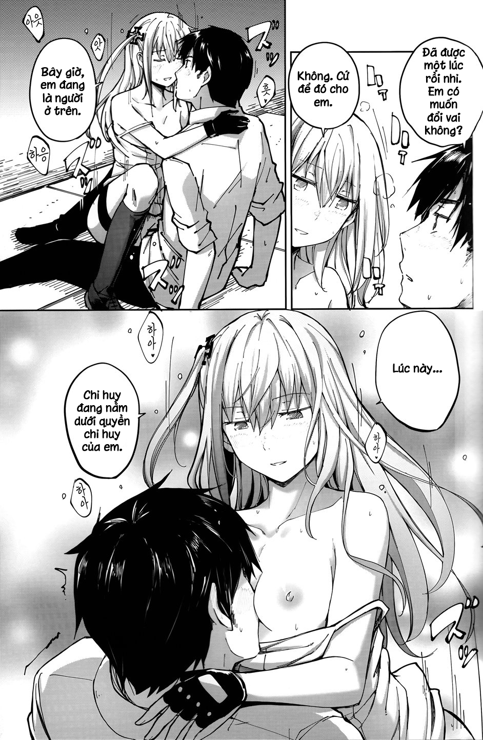 Đọc truyện hentai Mùa hè, cảm giác như khinh khí cầu 2 - Oneshot