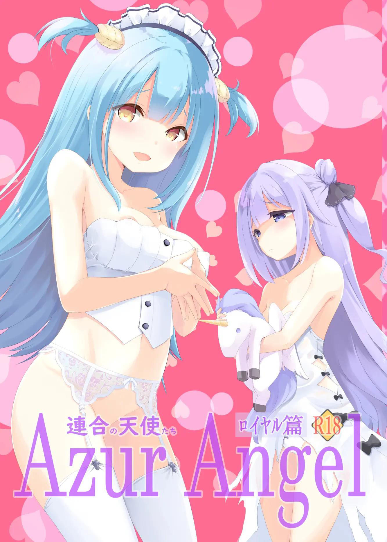 Đọc truyện hentai Phiên bản hoàng gia - Oneshot nứng