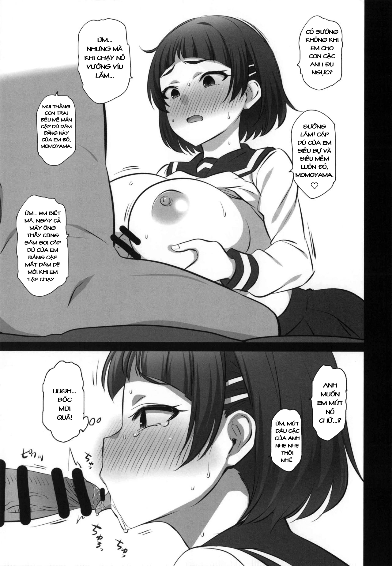 Đọc truyện hentai Ta! Thôi miên ức vạn thiếu nữ dú bự! - Chap 1: Cô bạn bàn bên, em gái hàng xóm, bà nội trợ dâm đãng - Ta đến đâyyyy