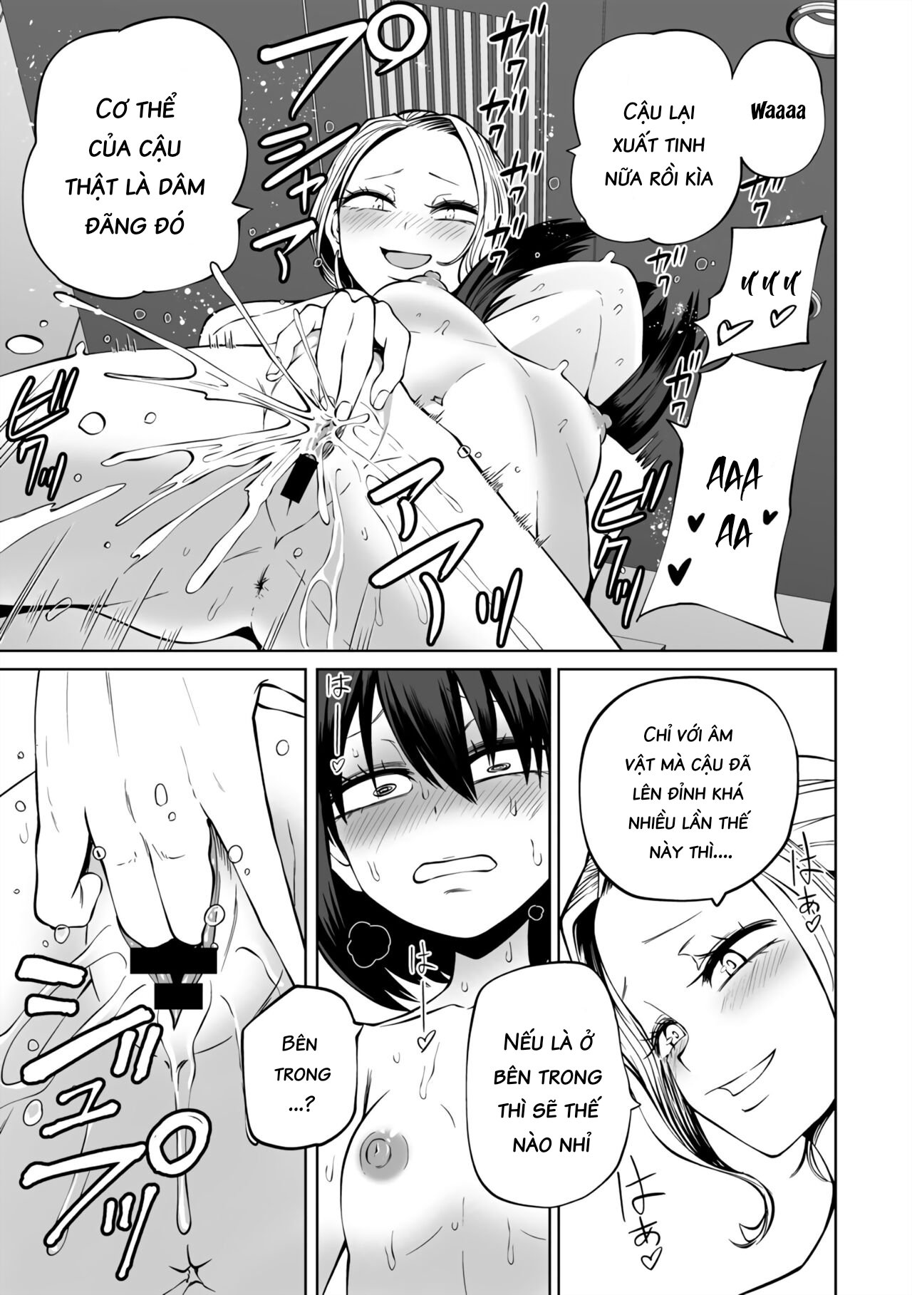 Đọc truyện hentai Bữa tiệc của các cô gái tại khách sạn - Chap 1
